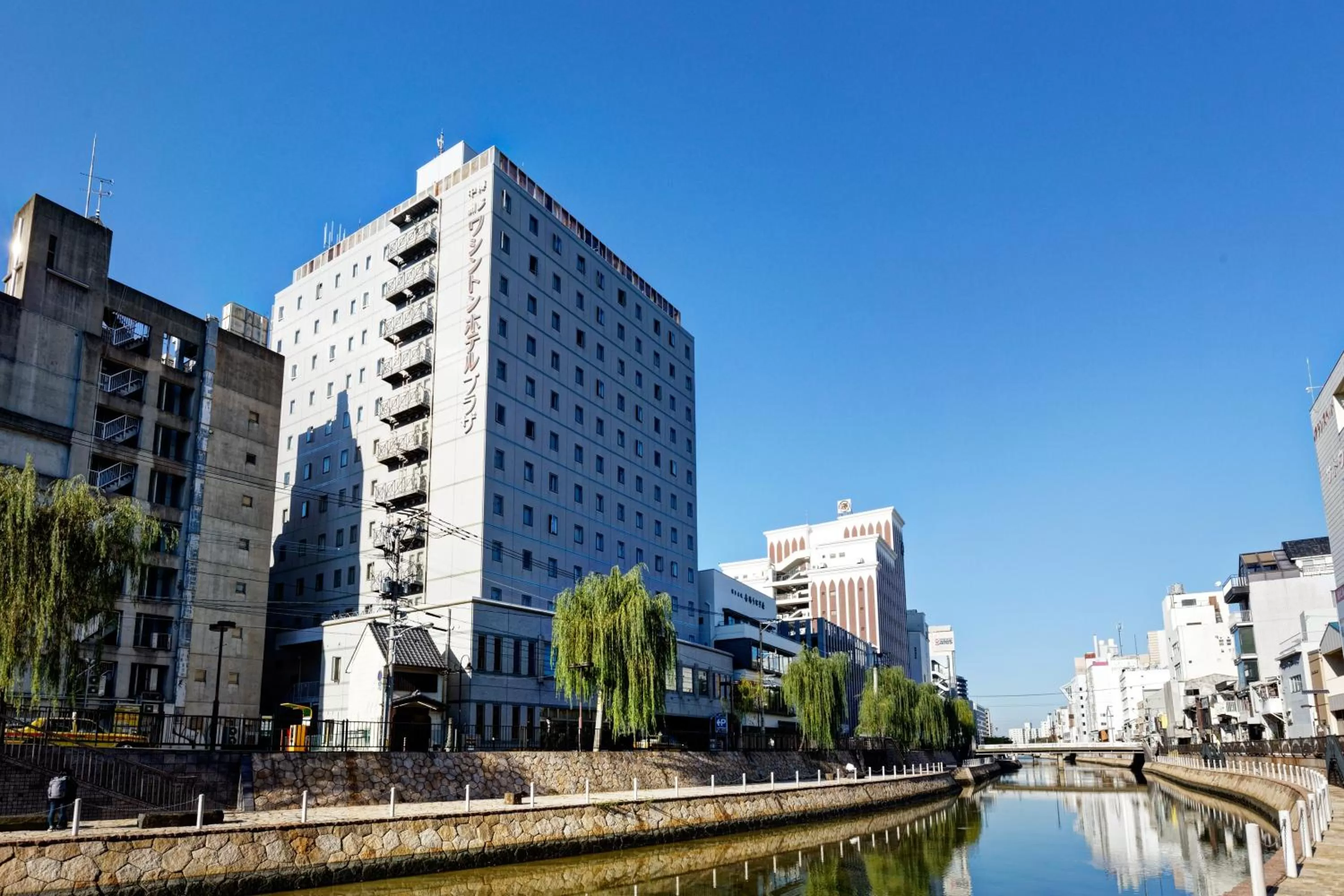 Property building in Hakata Nakasu Washington Hotel Plaza