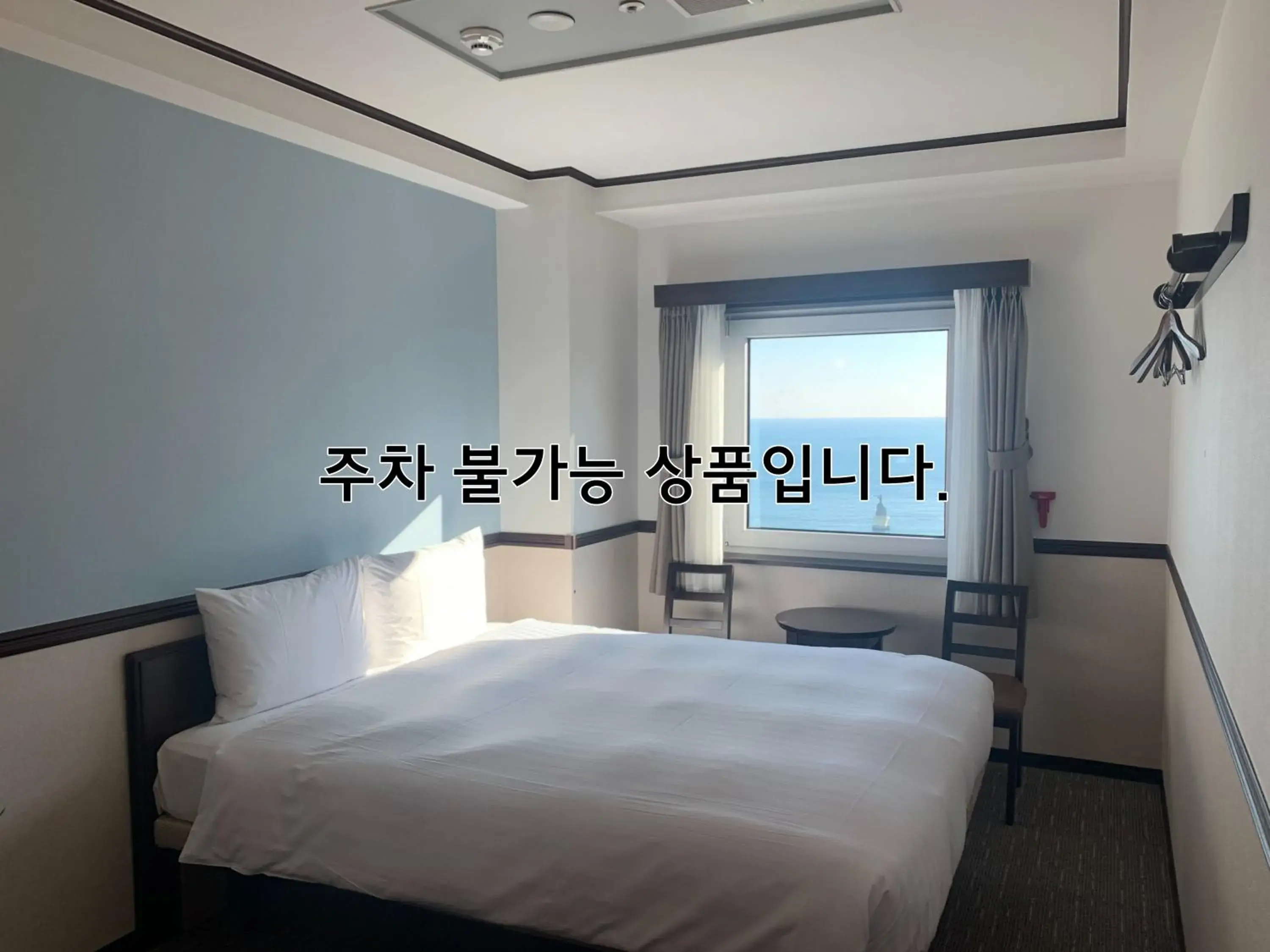 Bed in Toyoko Inn Busan Haeundae 2