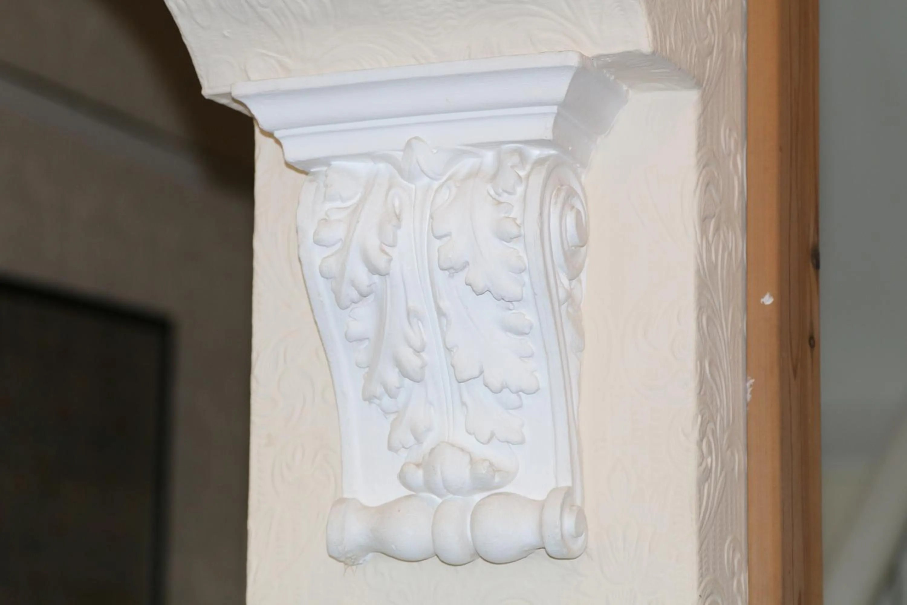 Other in Manor House London