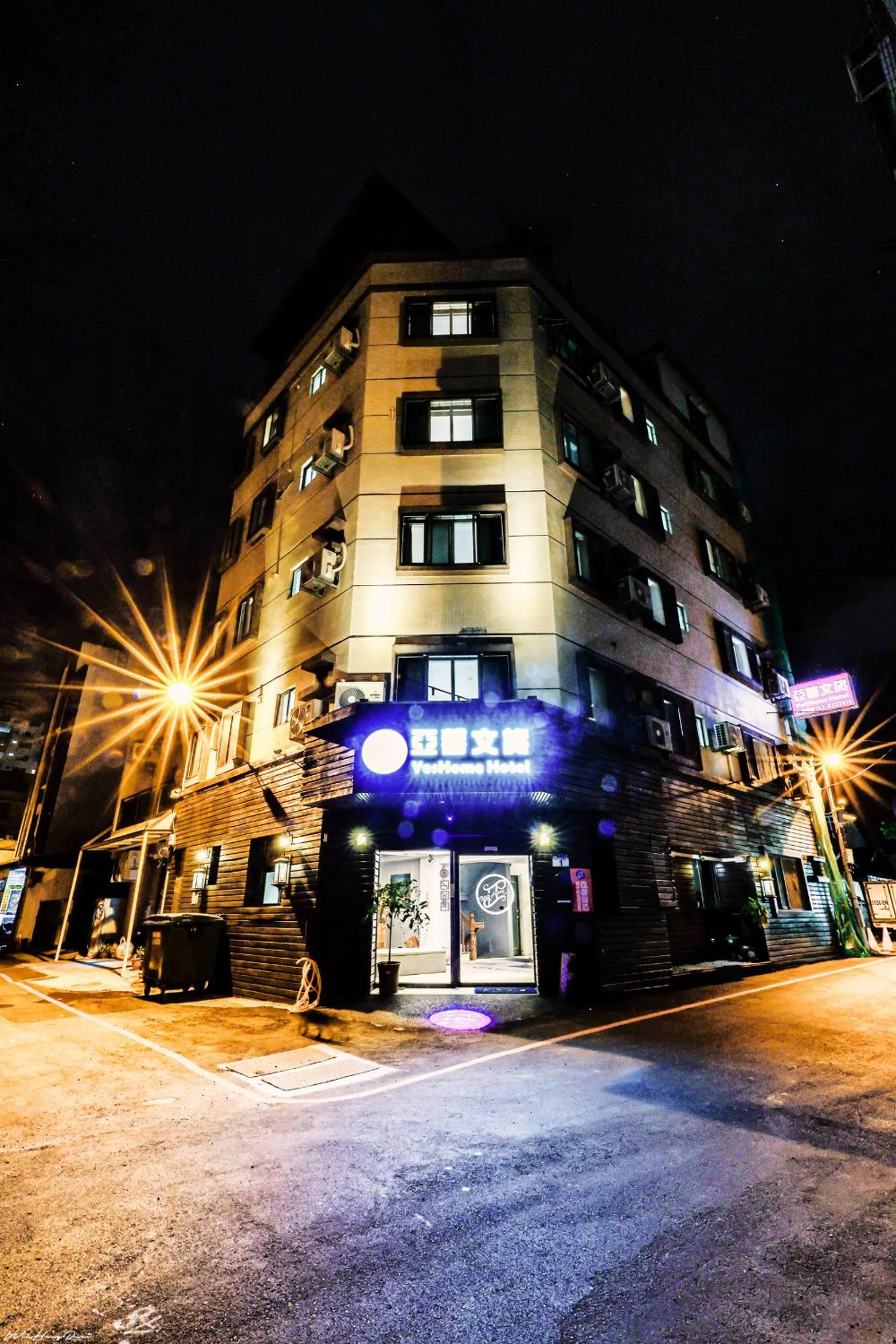 Property building in 亞馨文旅 近東大門夜市 有免費停車場 可自助入住