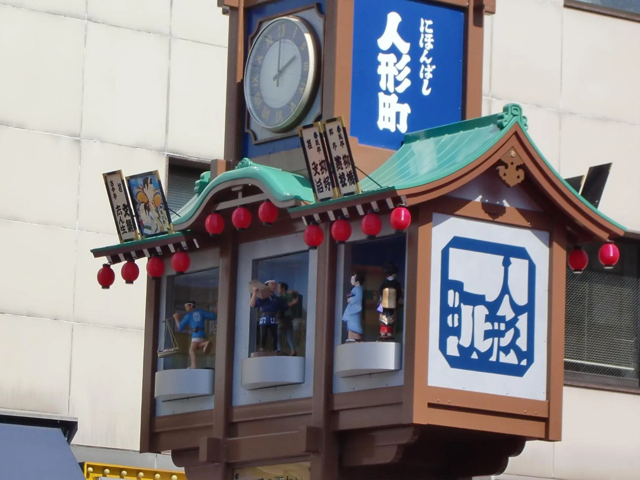 Area and facilities in Nishitetsu Inn Nihonbashi