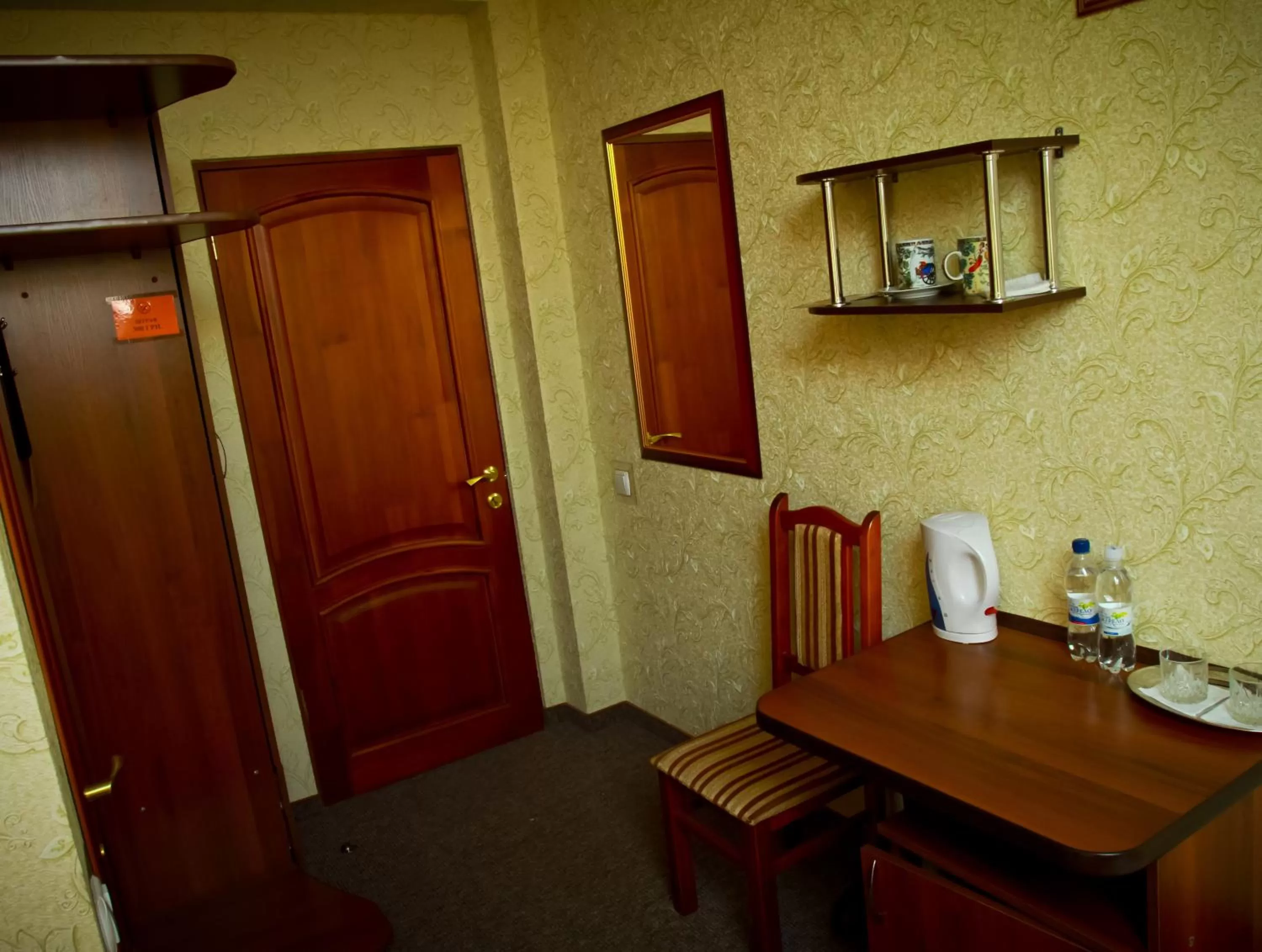 Shower in Motel Kurortnyy & SPA