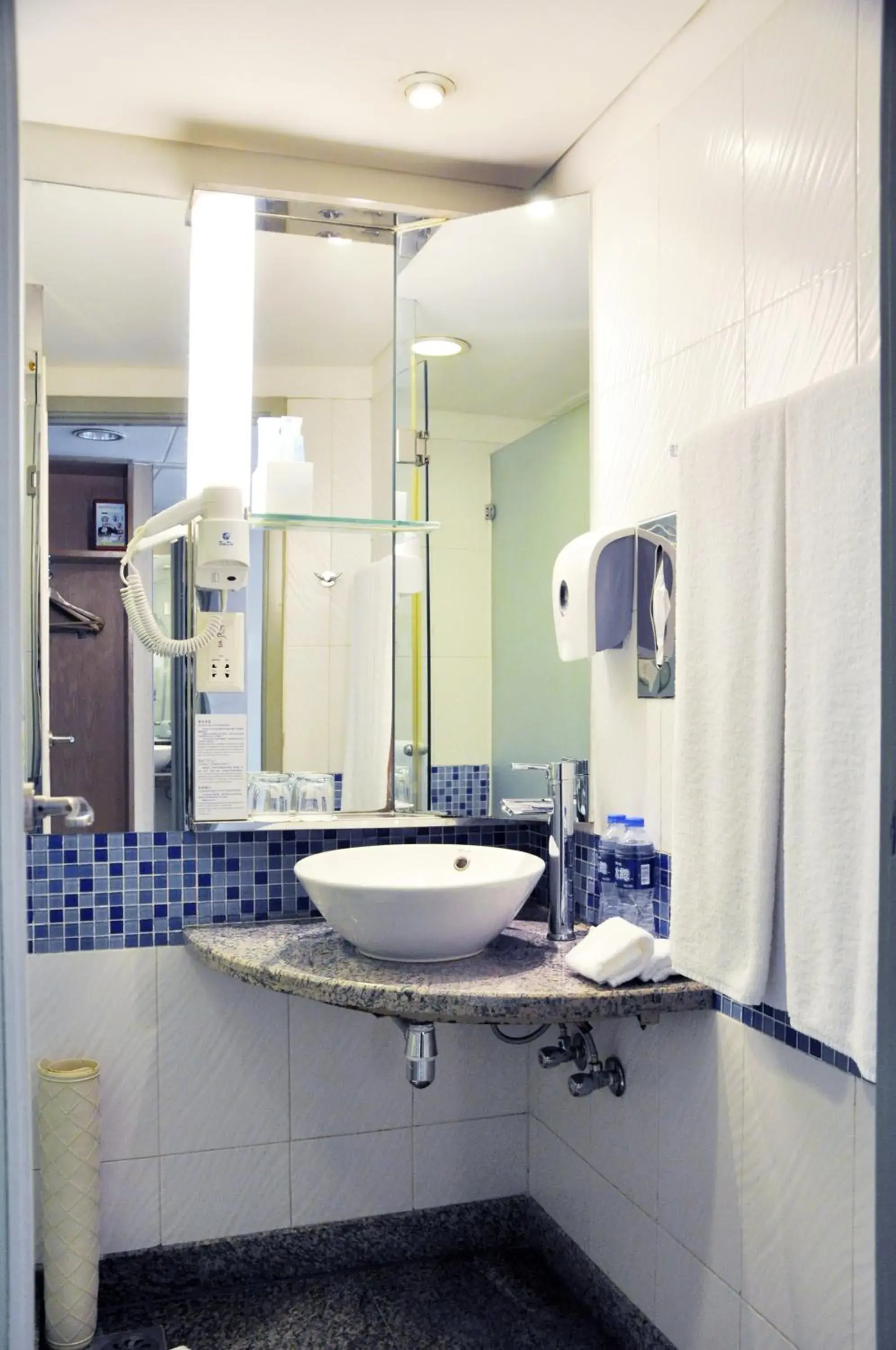 Bathroom in Holiday Inn Express Zhengzhou Zhongzhou, an IHG Hotel