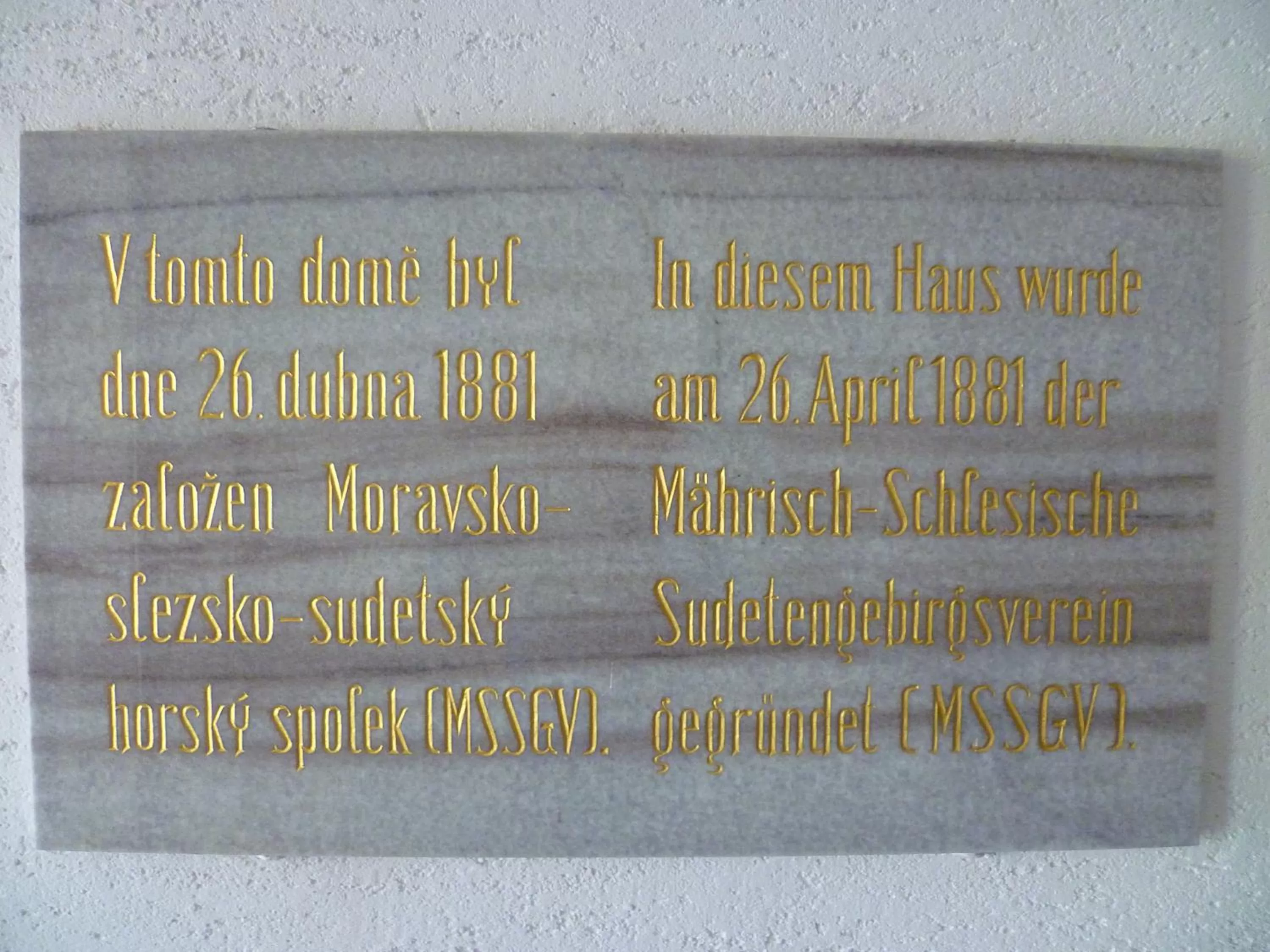 Text overlay in Hotel Koruna