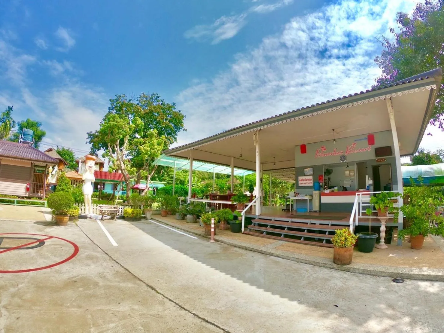 Garden in Prawdao Resort