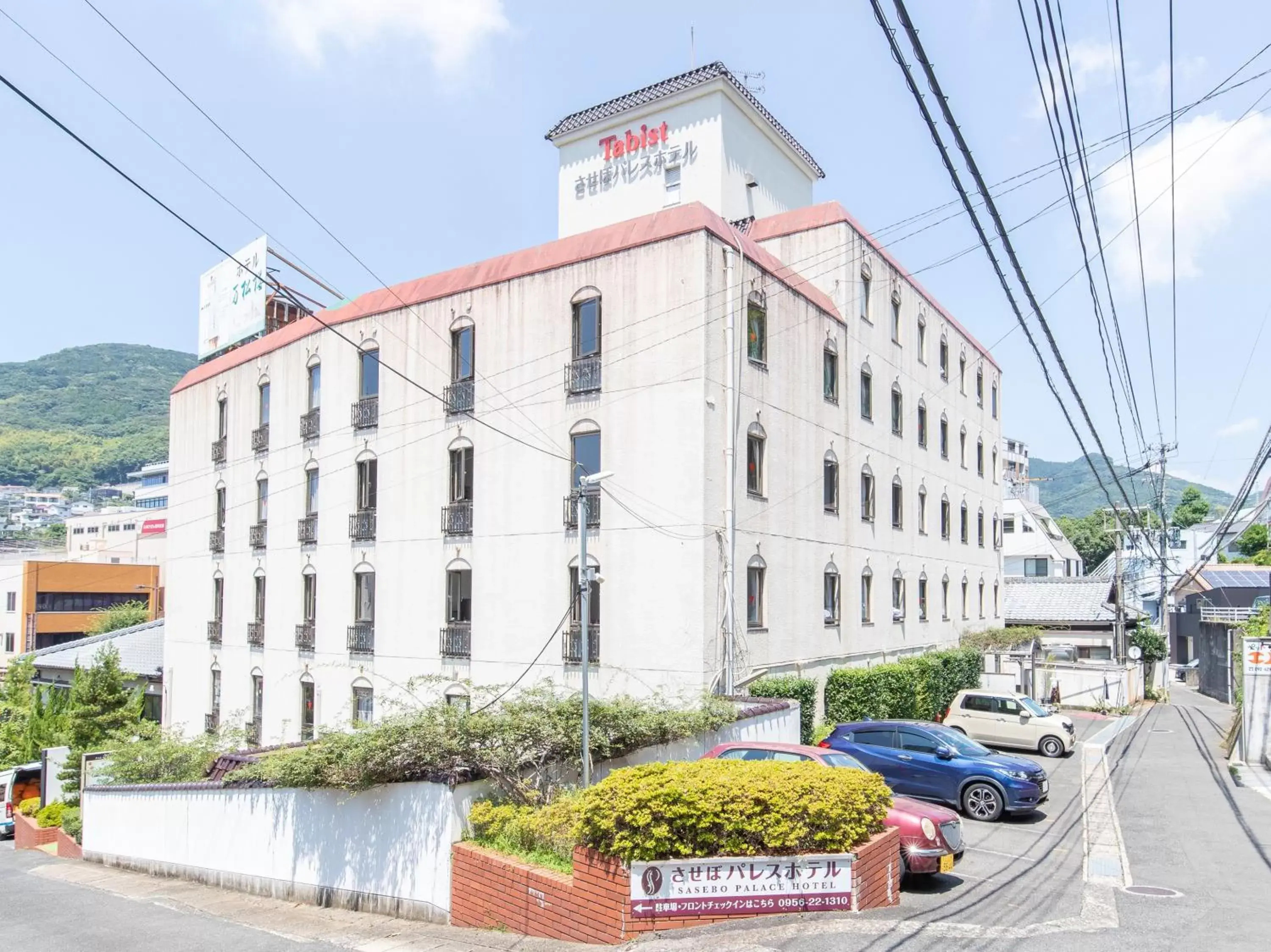 Property Building in Tabist Sasebo Palace Hotel