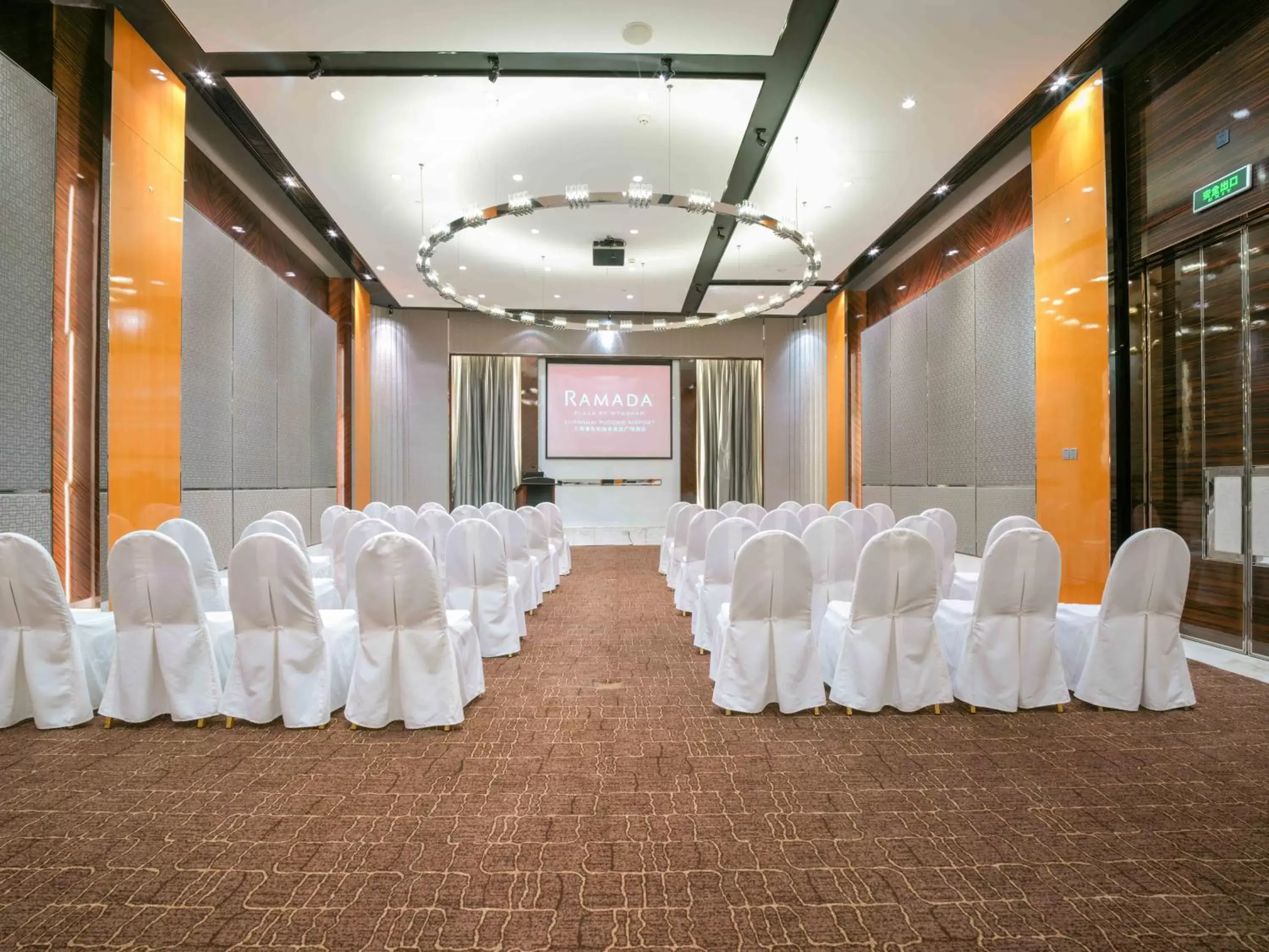 Meeting/conference room, Banquet Facilities in Ramada Plaza Shanghai Pudong Airport - A journey starts at the PVG Airport