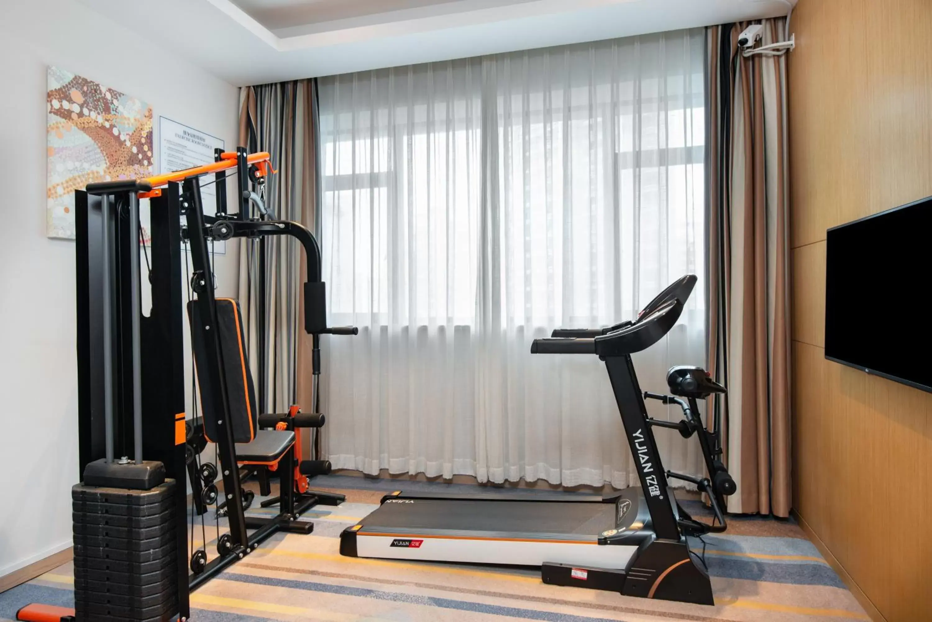 Fitness centre/facilities, Fitness Center/Facilities in Holiday Inn Express Shanghai Zhenping, an IHG Hotel