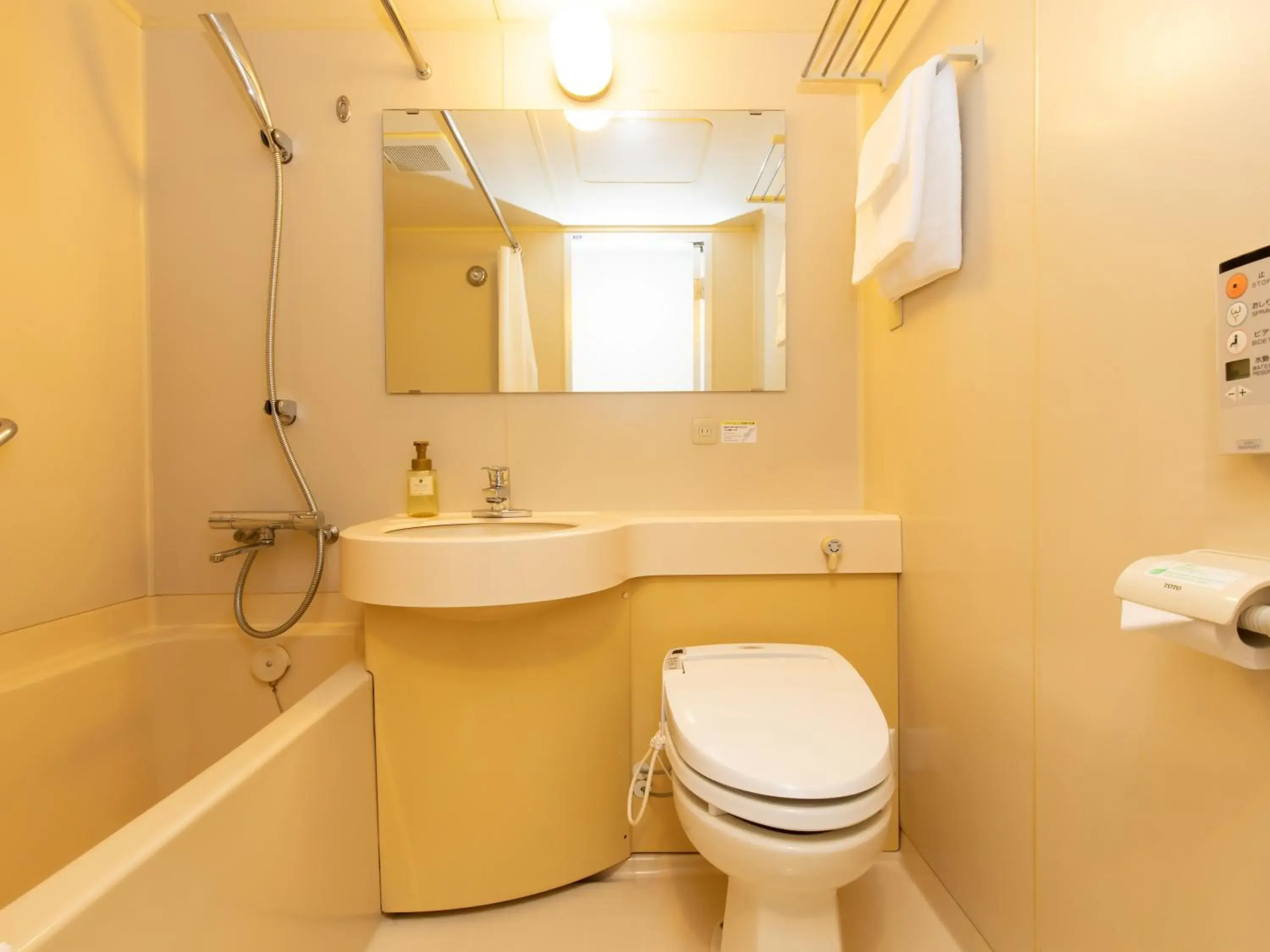 Toilet, Bathroom in Tokyu Stay Monzen-Nakacho