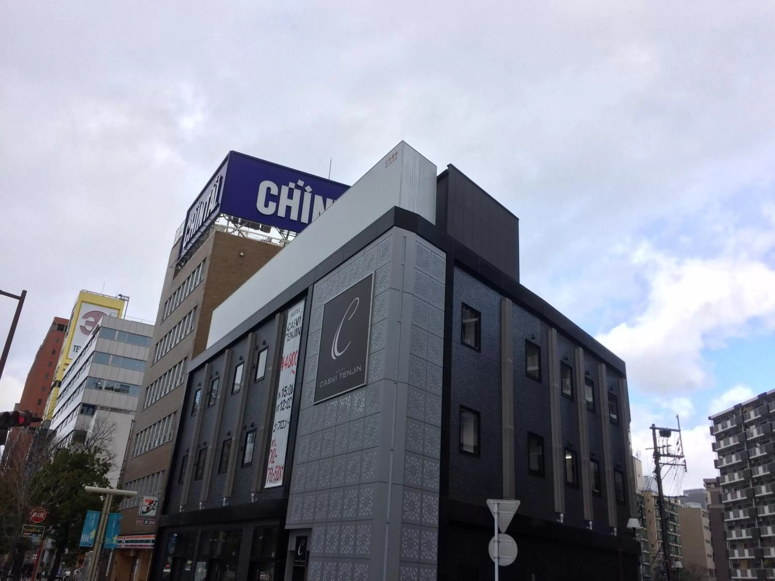 Property Building in Hotel CASVI Tenjin