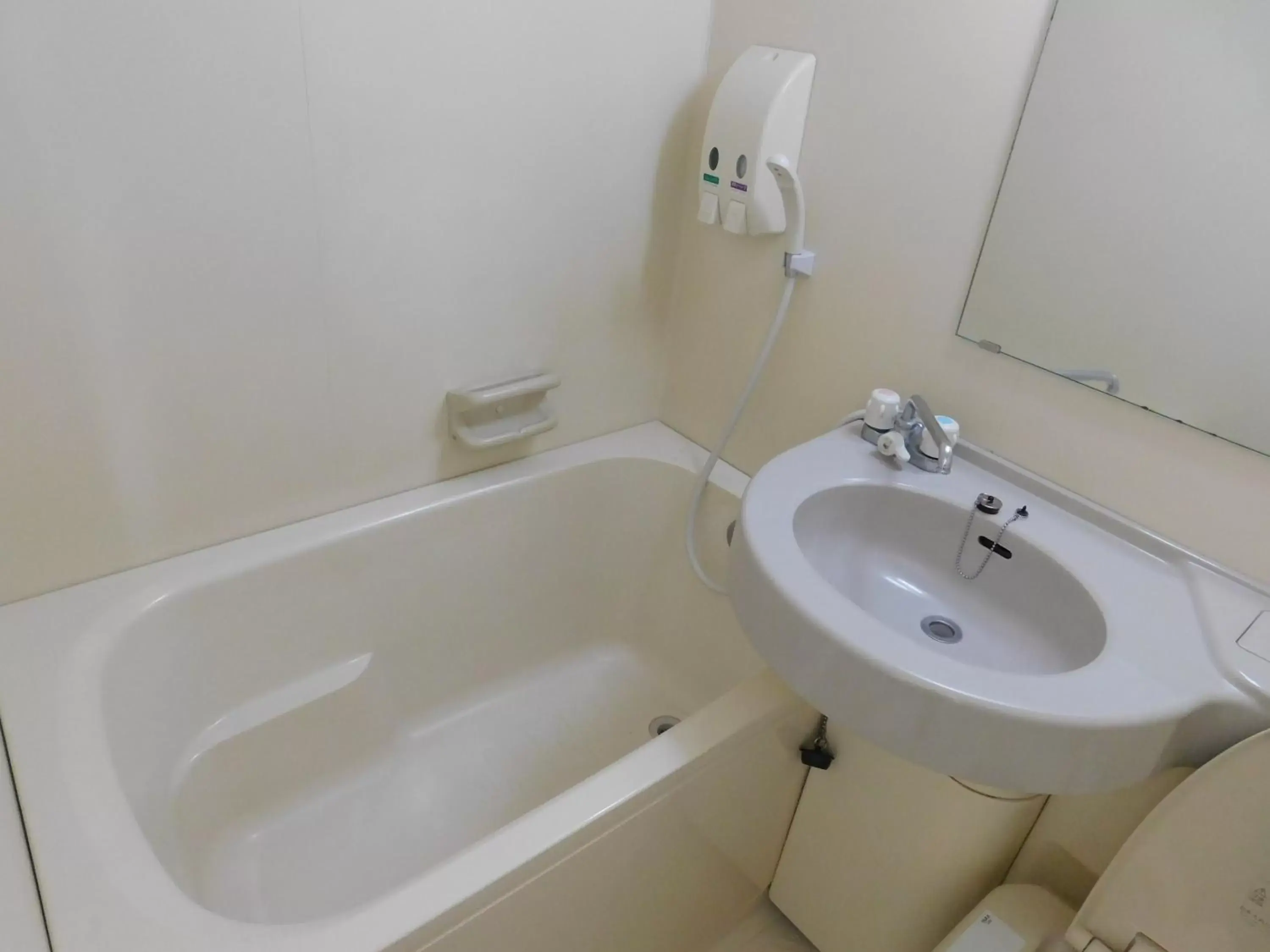 Shower, Bathroom in Suihoukaku Hotel