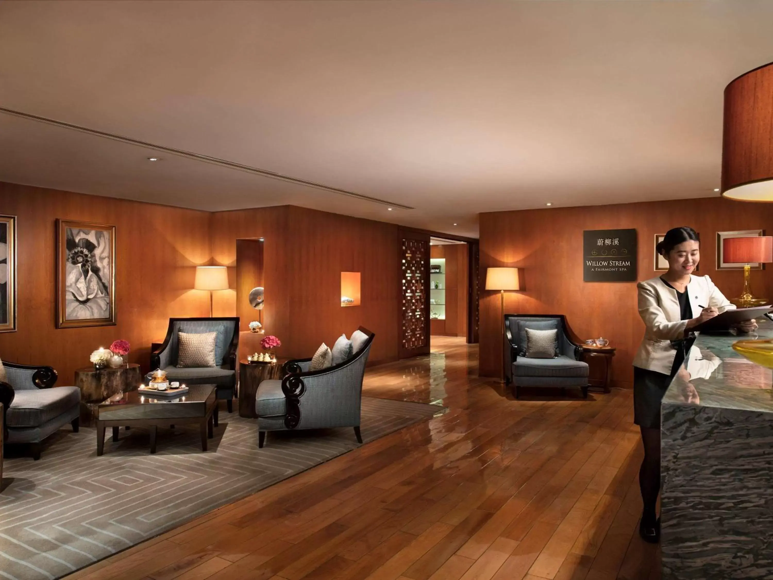 Spa and wellness centre/facilities, Lobby/Reception in Fairmont Beijing