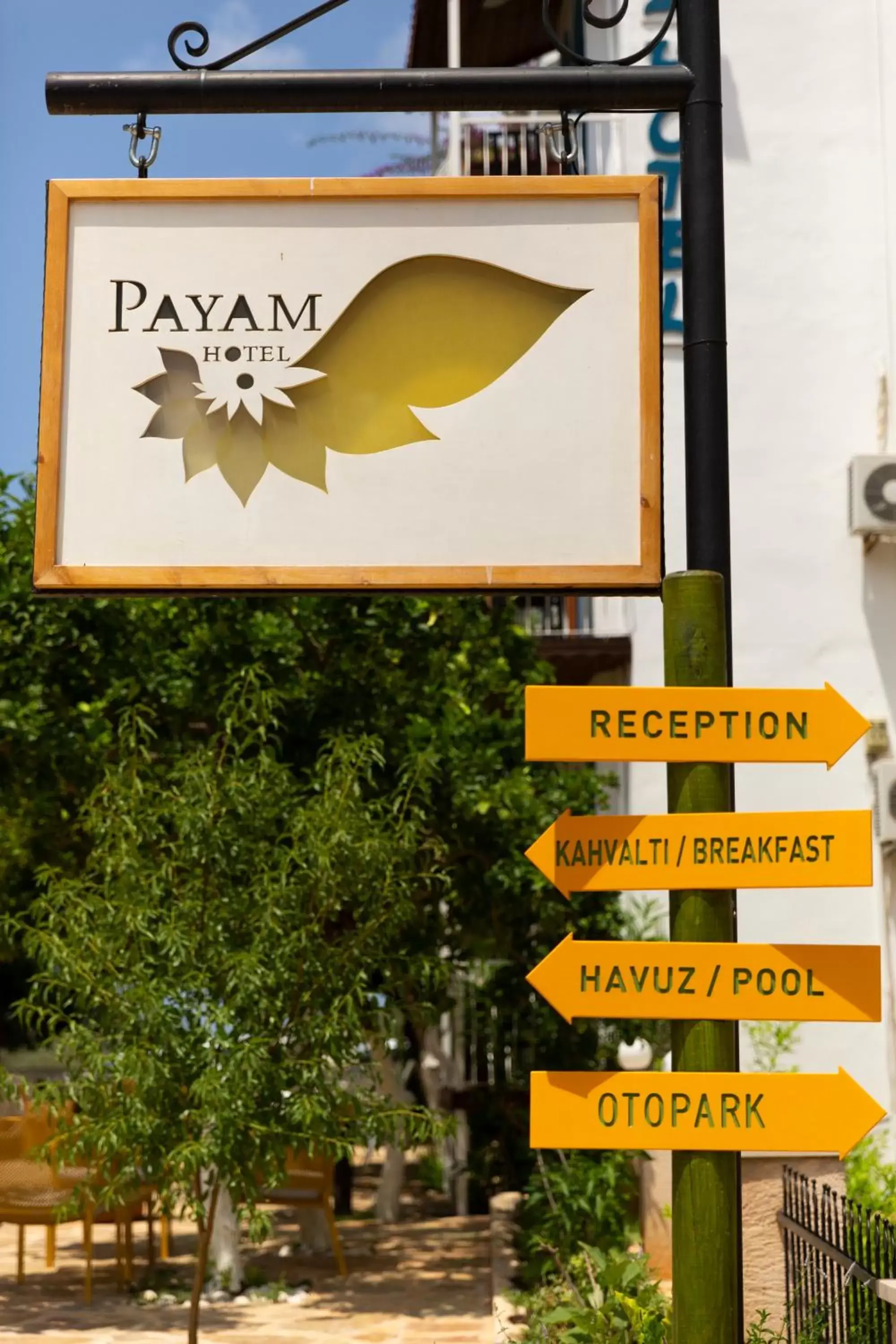 Facade/entrance in Payam Hotel