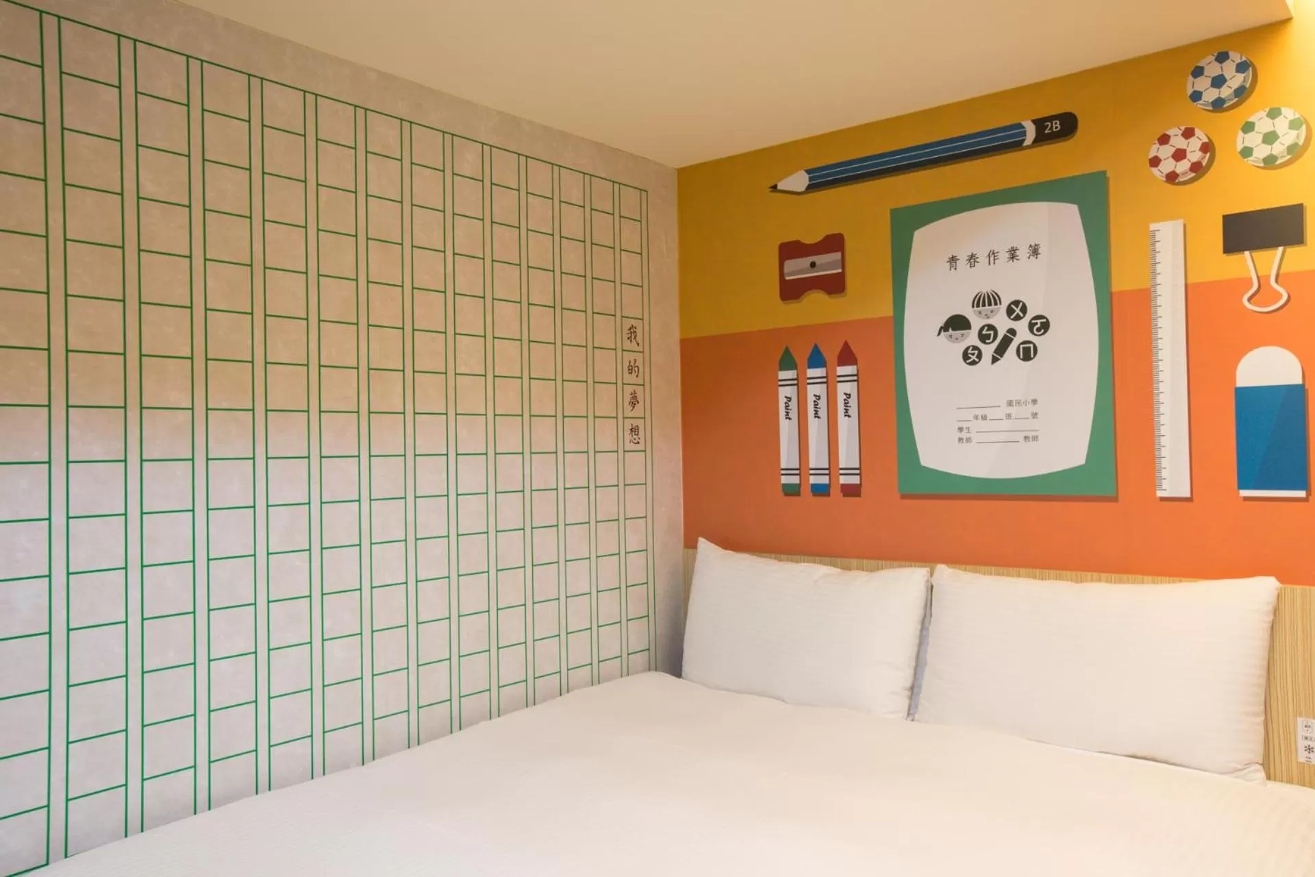 Photo of the whole room, Bed in Morwing Hotel - Culture Vogue