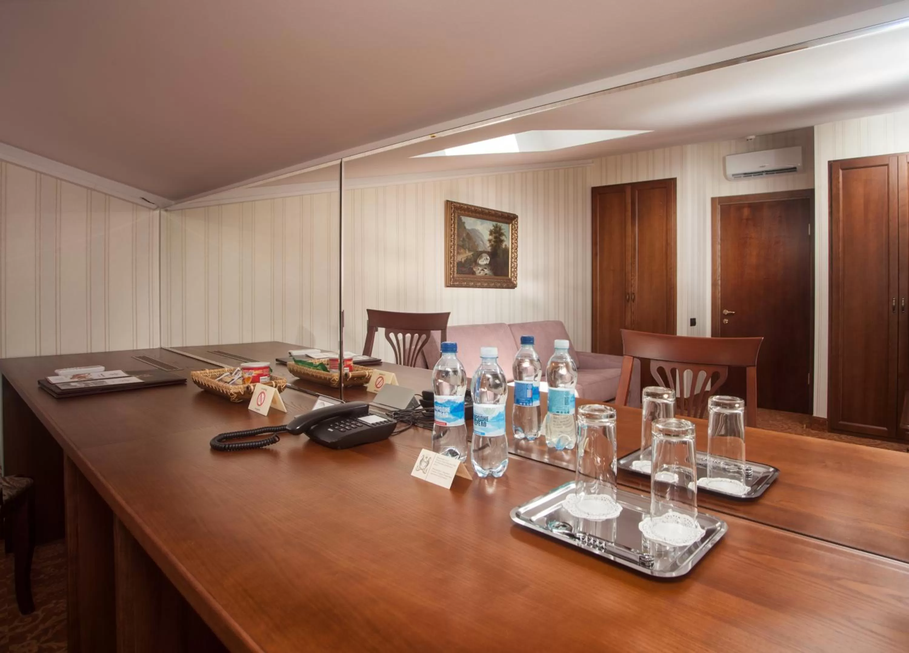 Photo of the whole room in Hotel Otrada