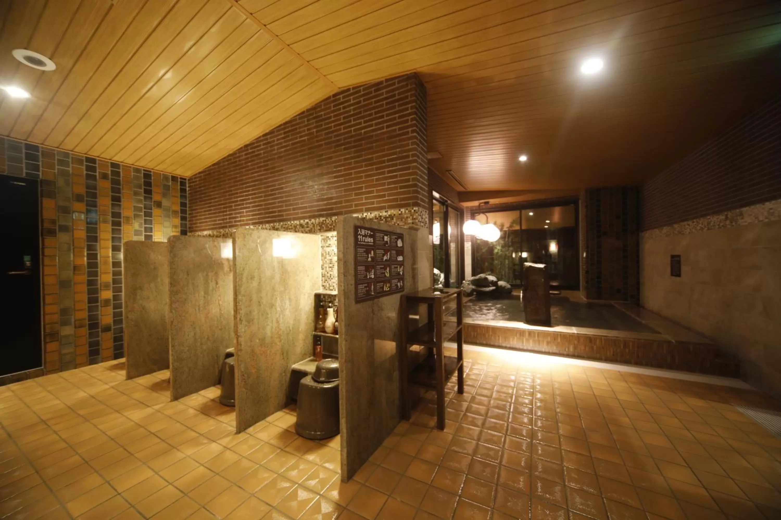 Hot Spring Bath in Dormy Inn Premium Osaka Kitahama