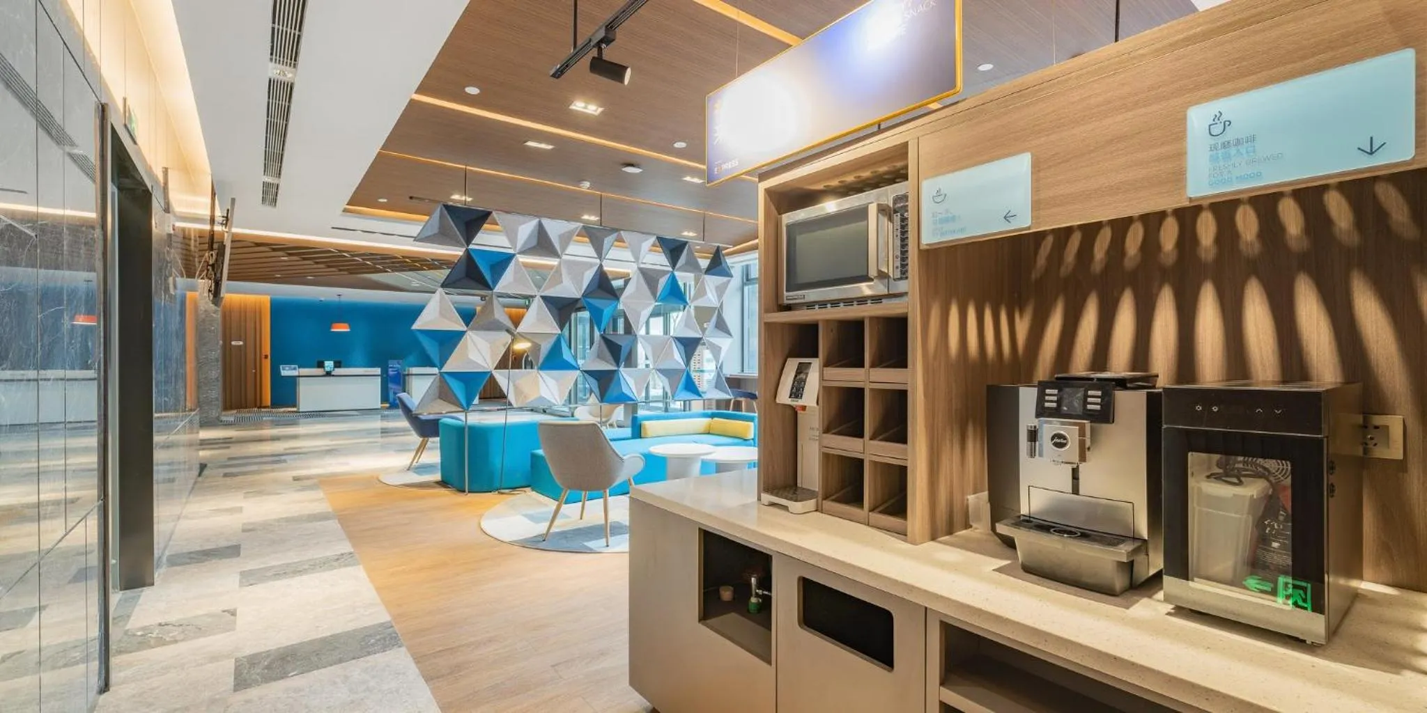 Property building in Holiday Inn Express Taiyuan High Tech Zone by IHG