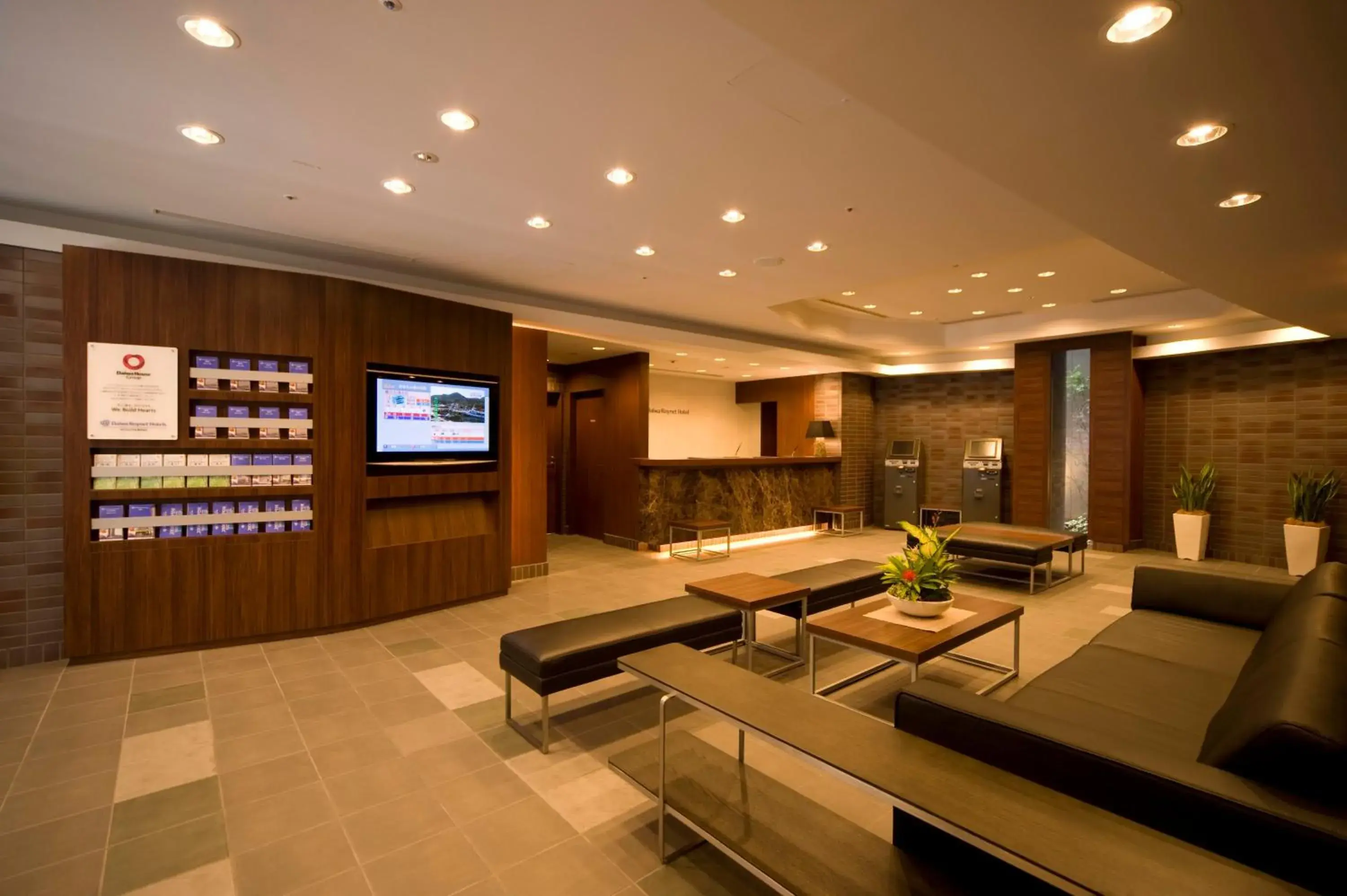 Lobby or reception, Lobby/Reception in Daiwa Roynet Hotel Shin-Yokohama