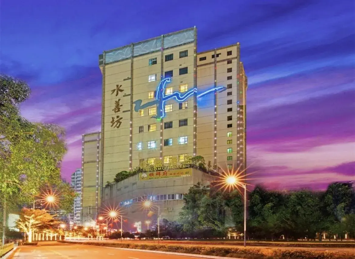 Property Building in Guangzhou Nuomo International Hotel