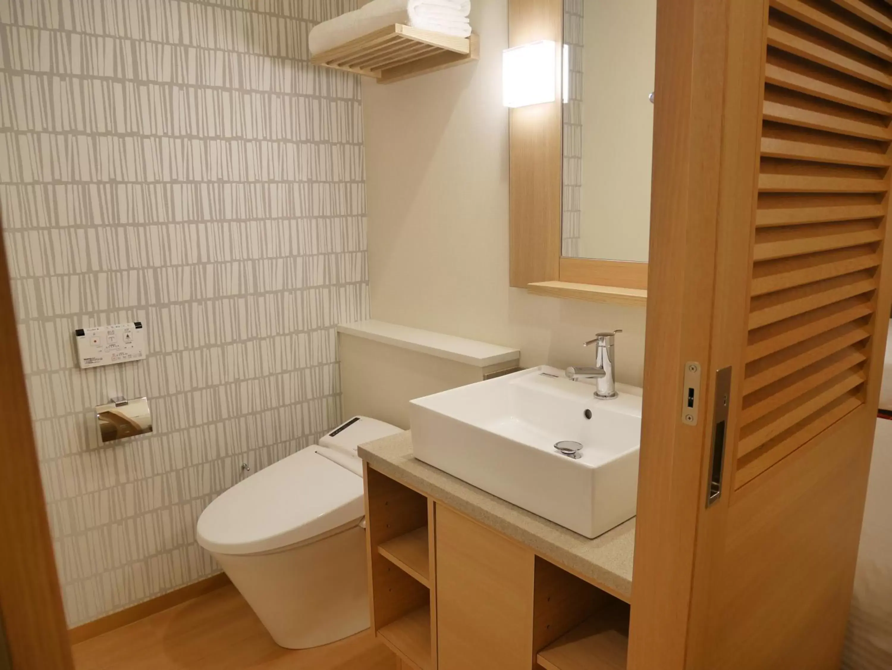 Bathroom in Red Roof Inn & Suites Osaka Namba Nipponbashi