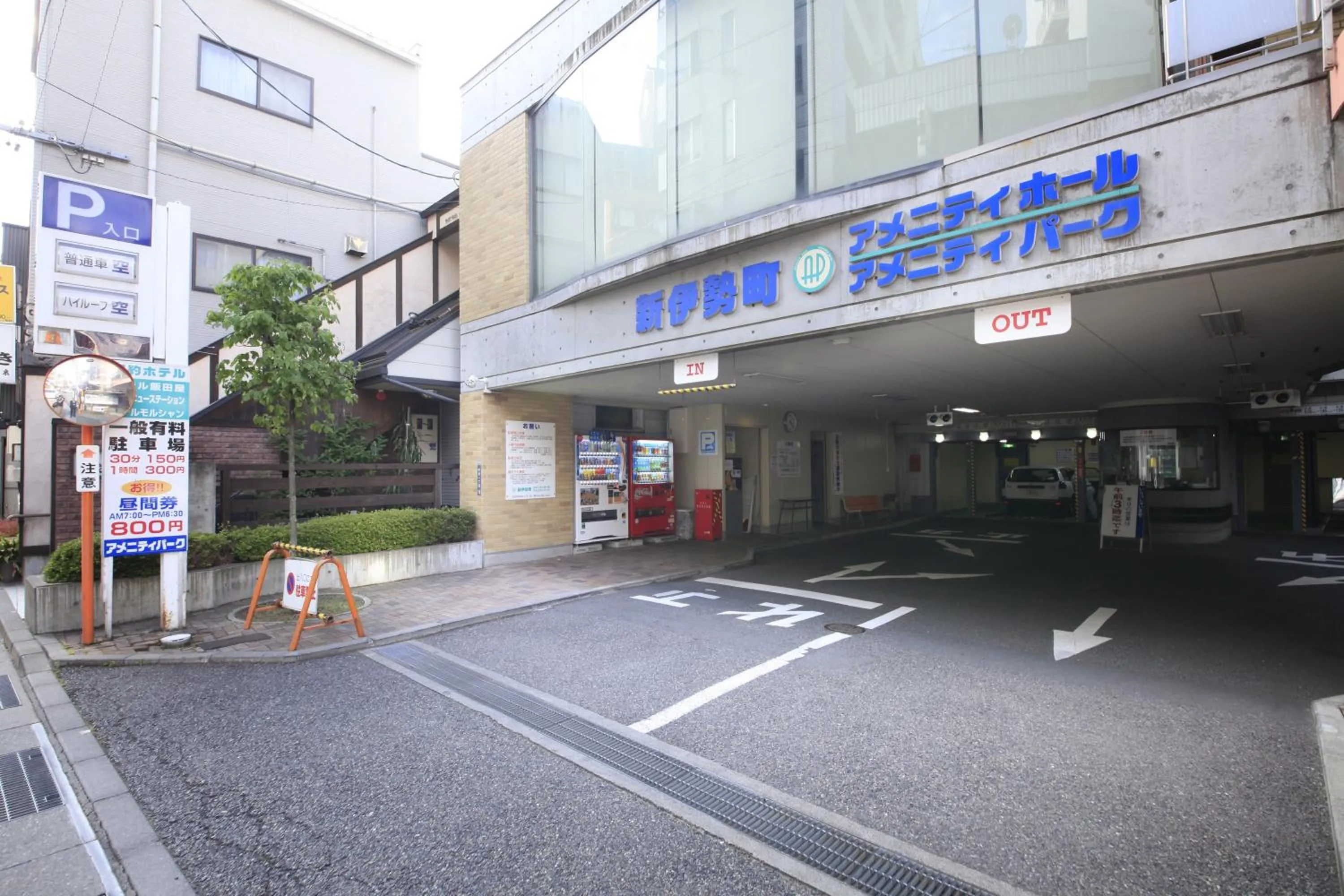 Area and facilities in Hotel Morschein