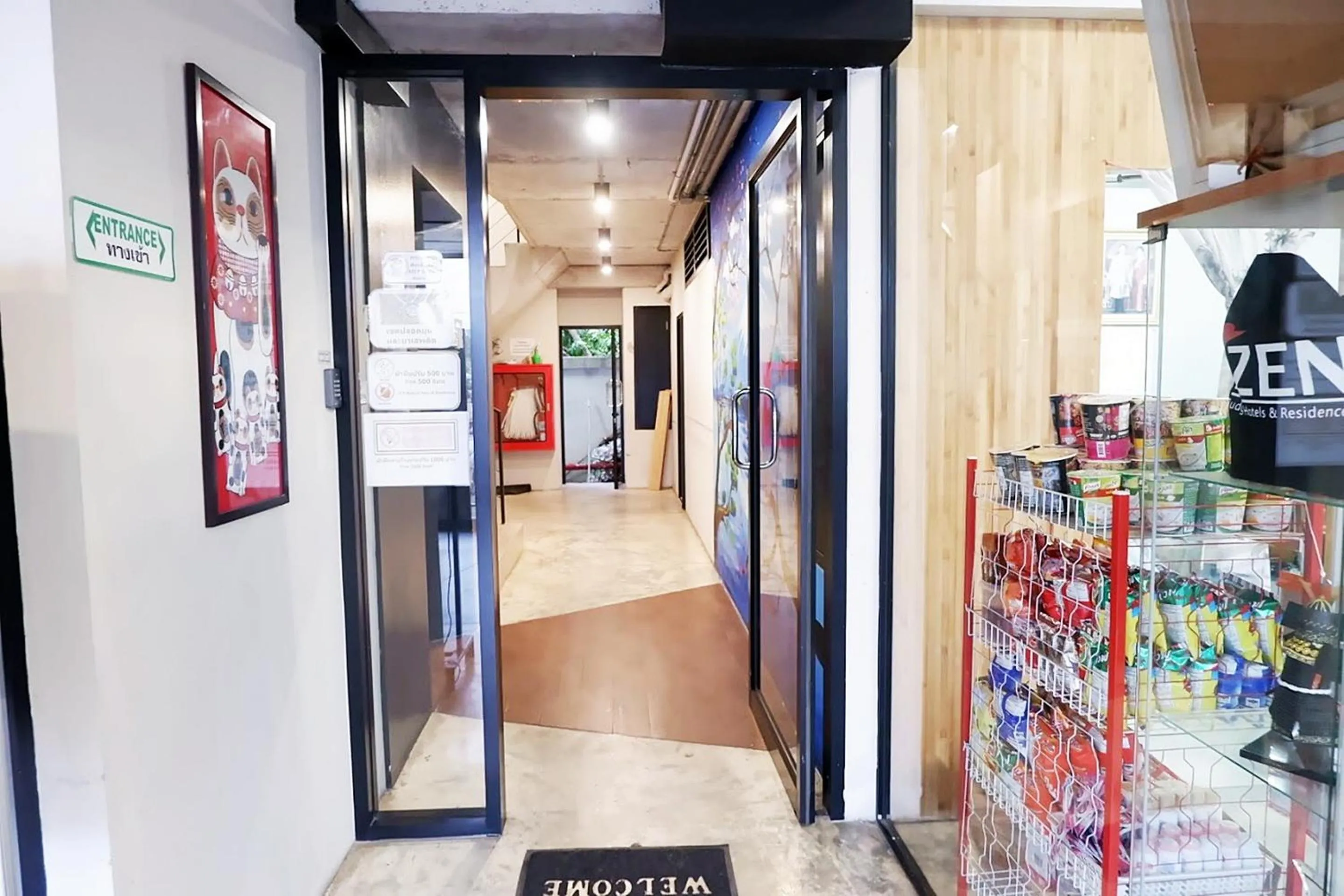 Facade/entrance in Izen Plus Budget Hotel & Residence