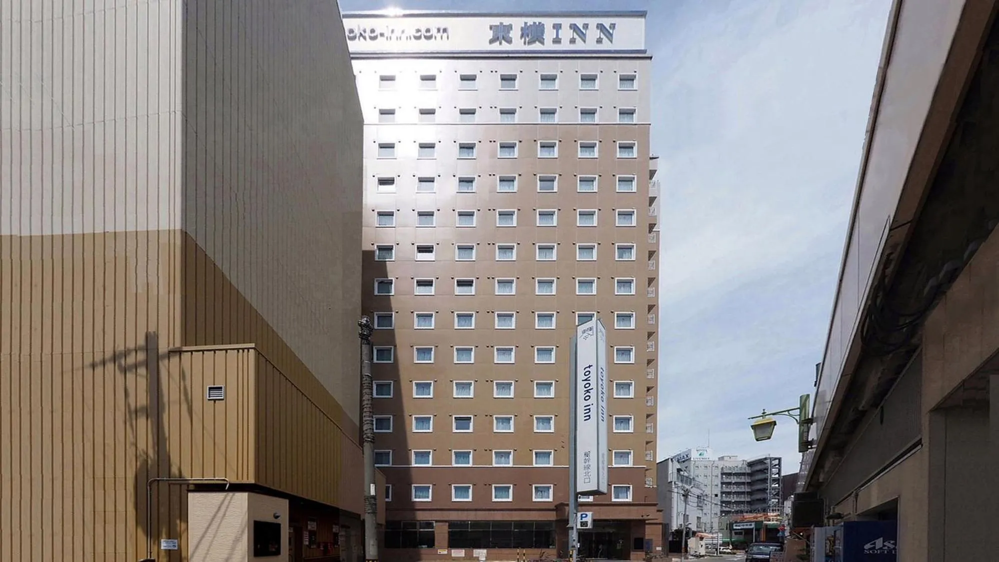 Property building in Toyoko Inn Himeji-eki Shinkansen Kita-guchi