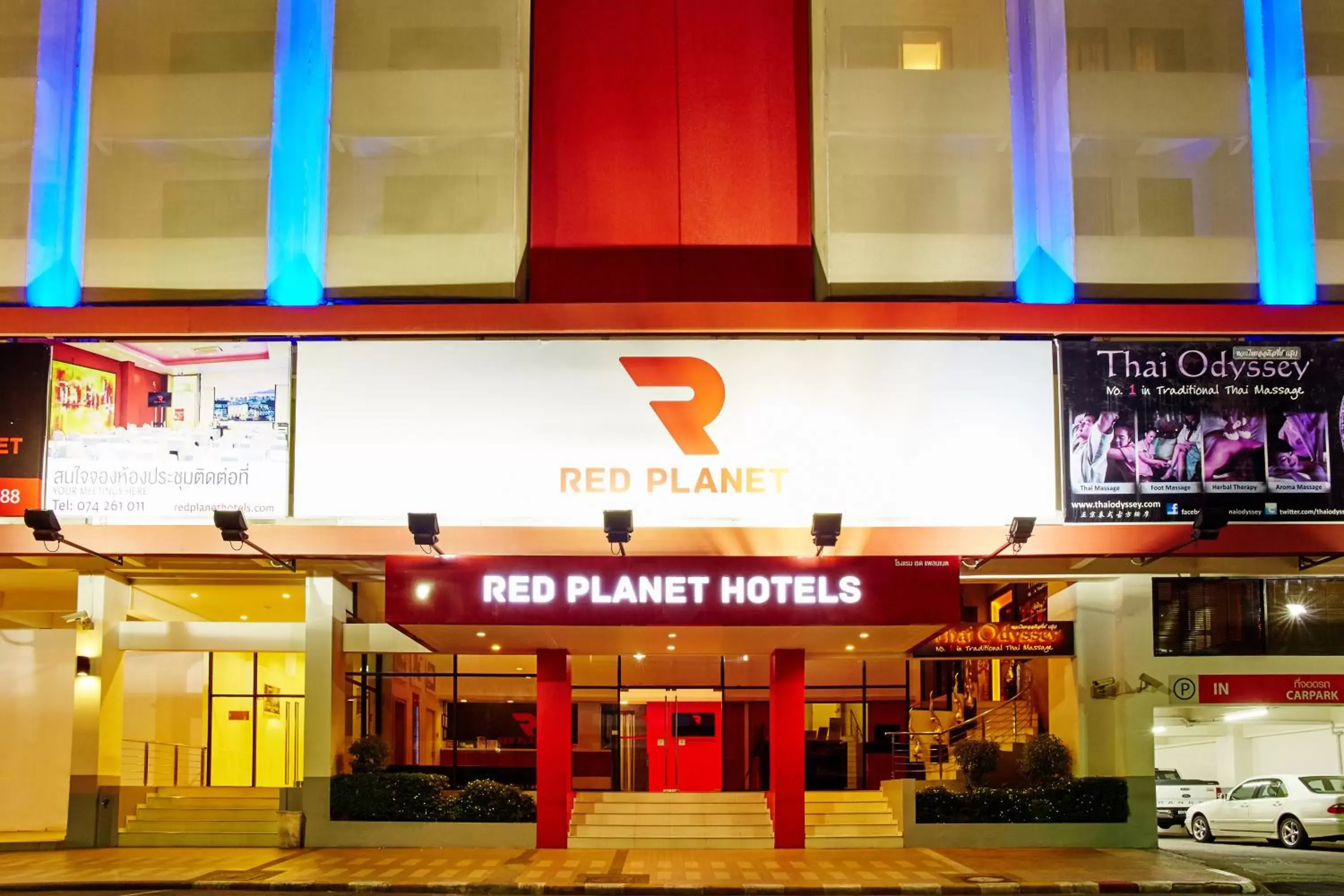 Property building in Red Planet Hat Yai SHA extra plus