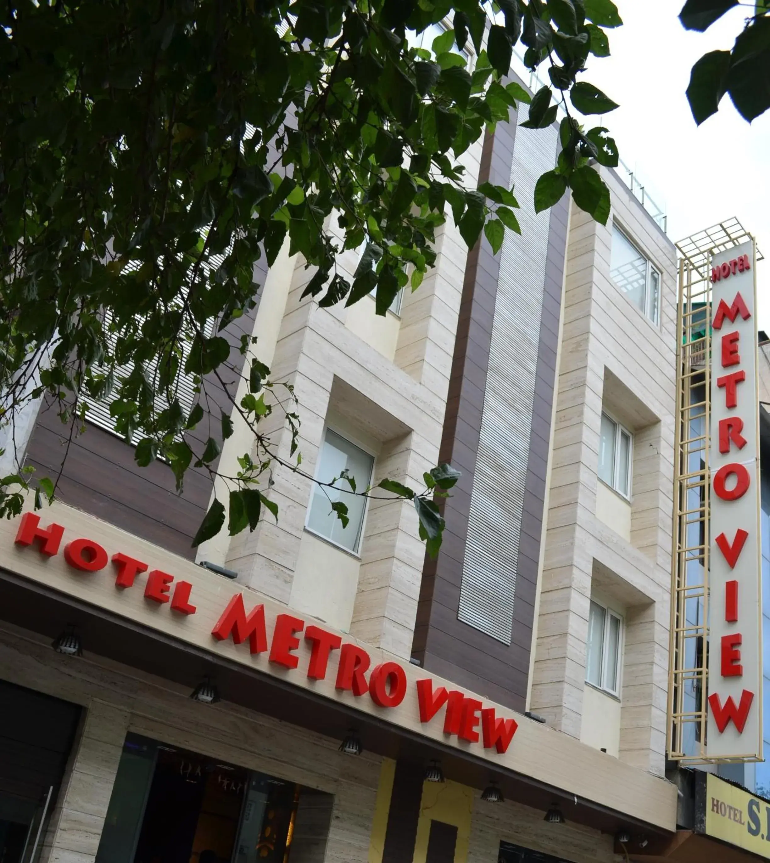 Facade/entrance, Property Building in Hotel Metro View