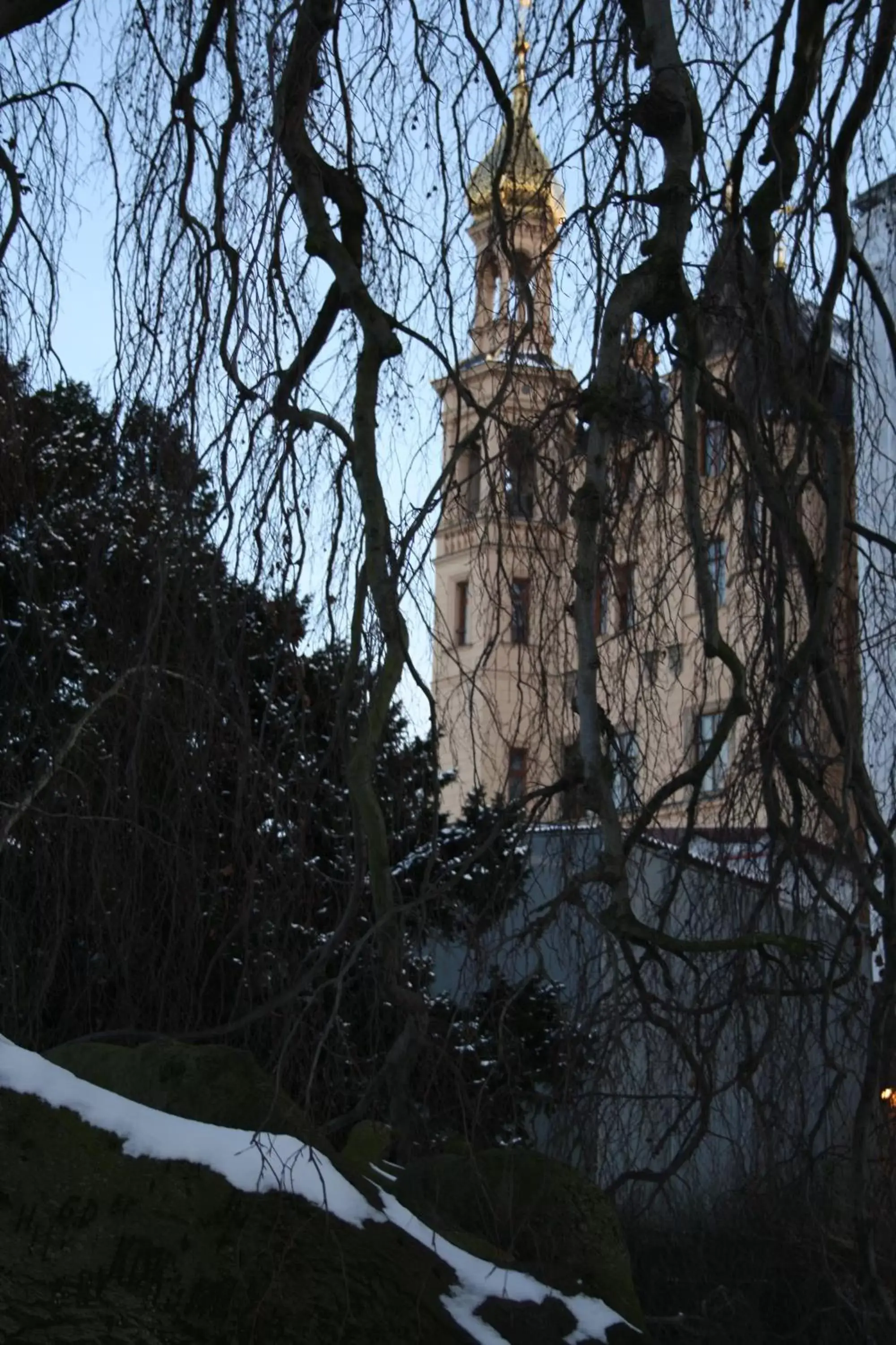 Area and facilities in Boulevard Hotel Altstadt Schwerin