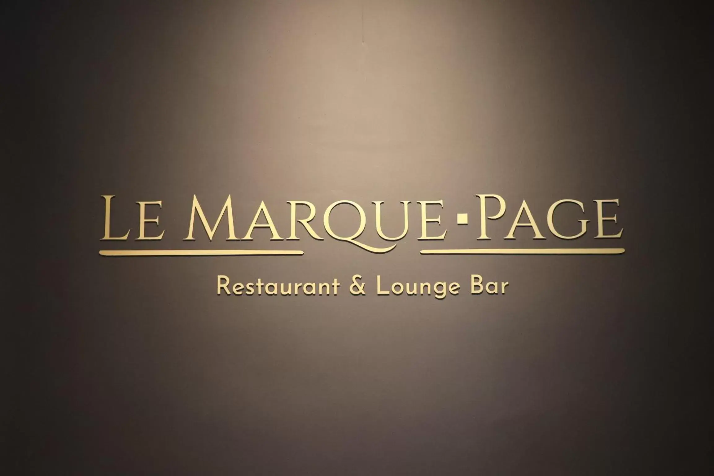 Restaurant/places to eat, Property Logo/Sign in Mercure Lille Marcq en Baroeul