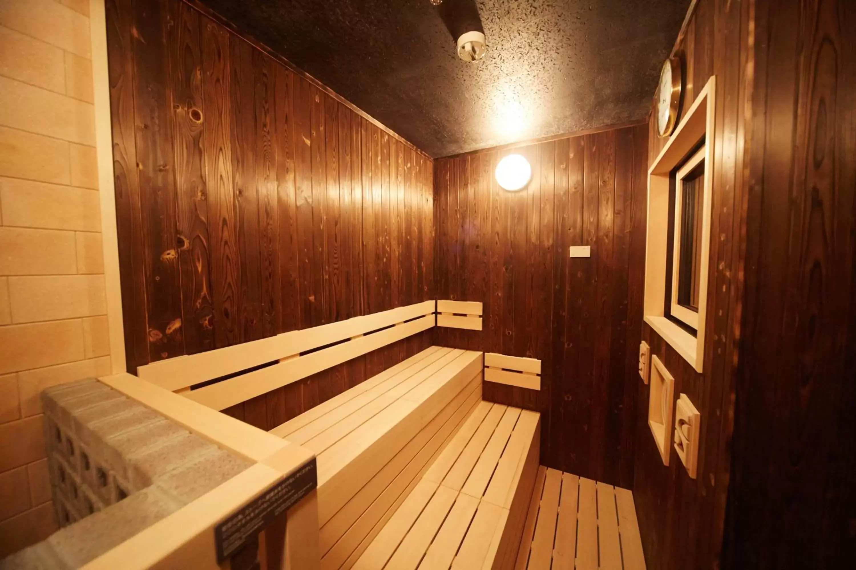 Sauna in Dormy Inn Premium Nagoya Sakae