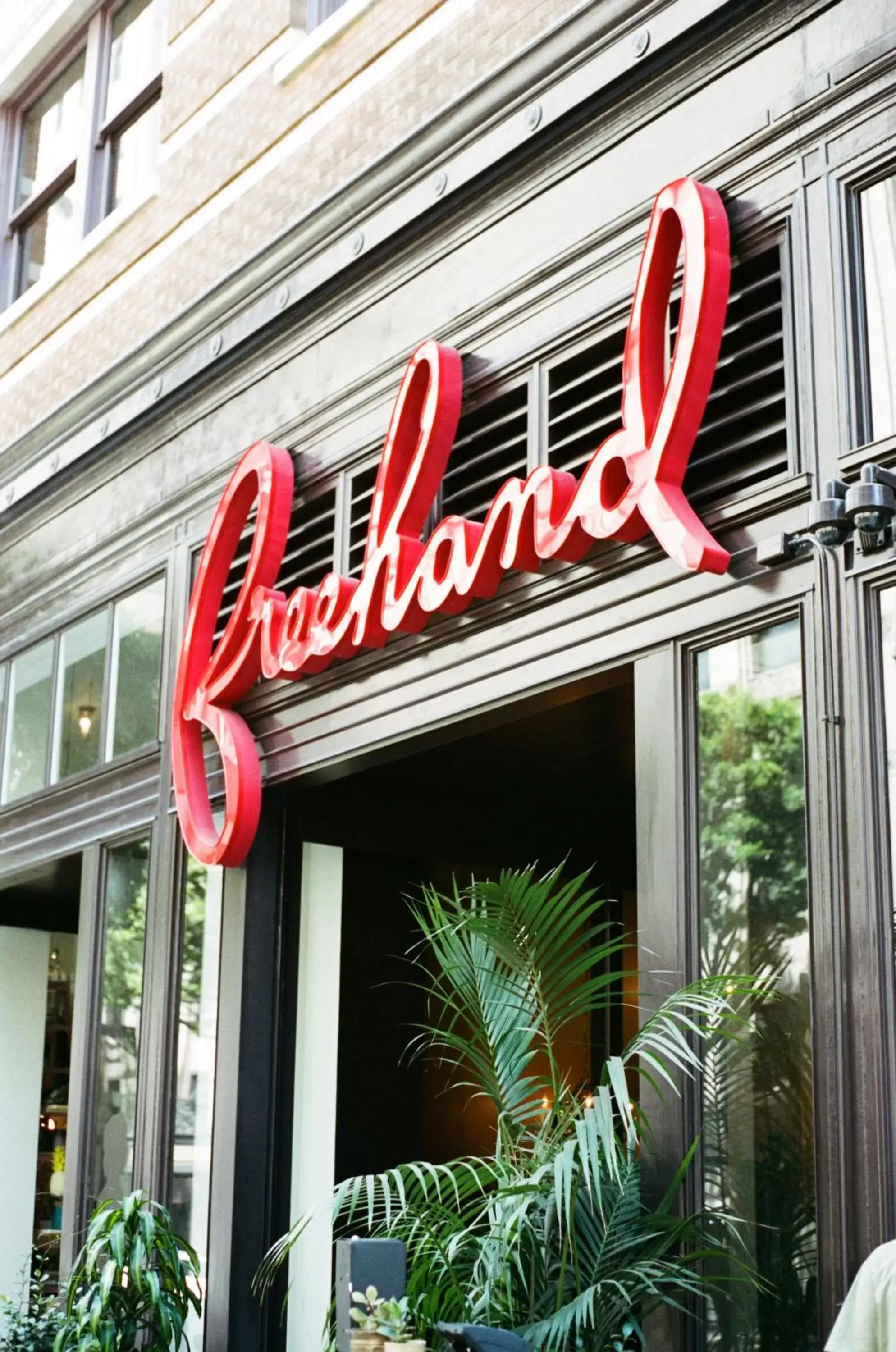 Facade/entrance in Freehand Los Angeles Facade/entrance in Freehand Los Angeles