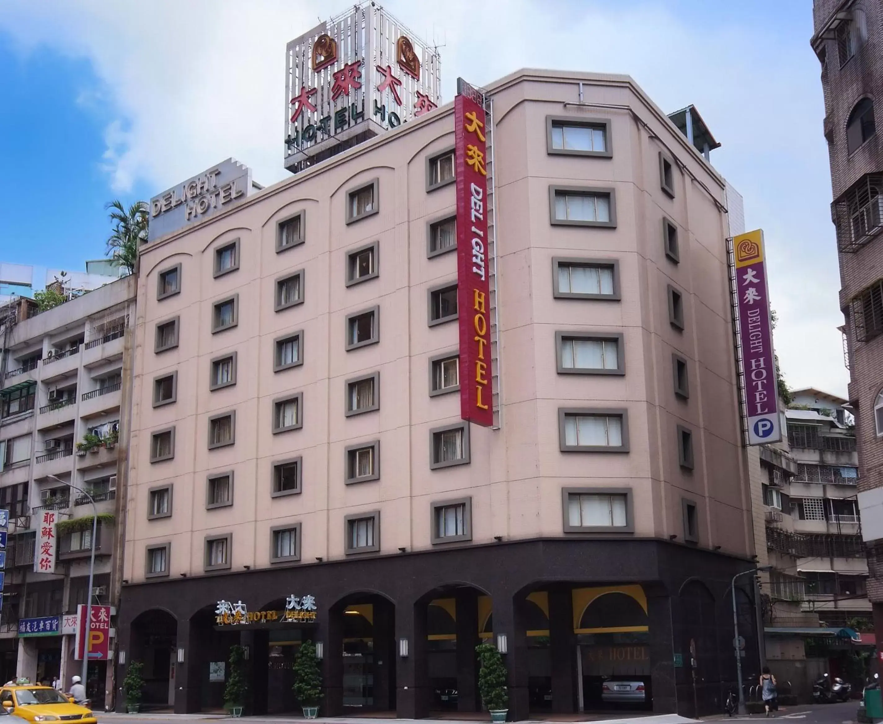 Facade/entrance, Property Building in Delight Hotel