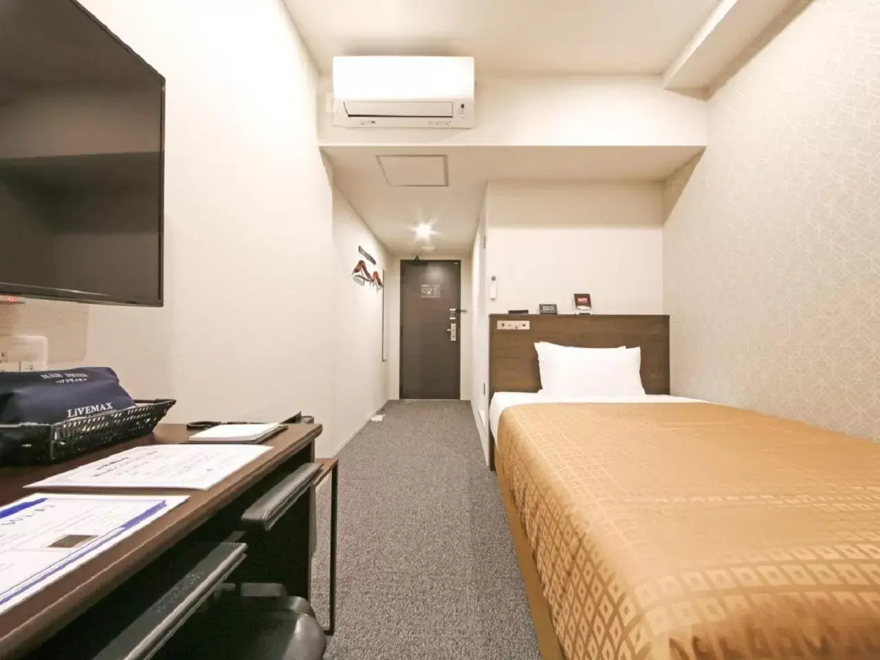 TV and multimedia, Bed in HOTEL LiVEMAX Chiba Chuo-Ekimae