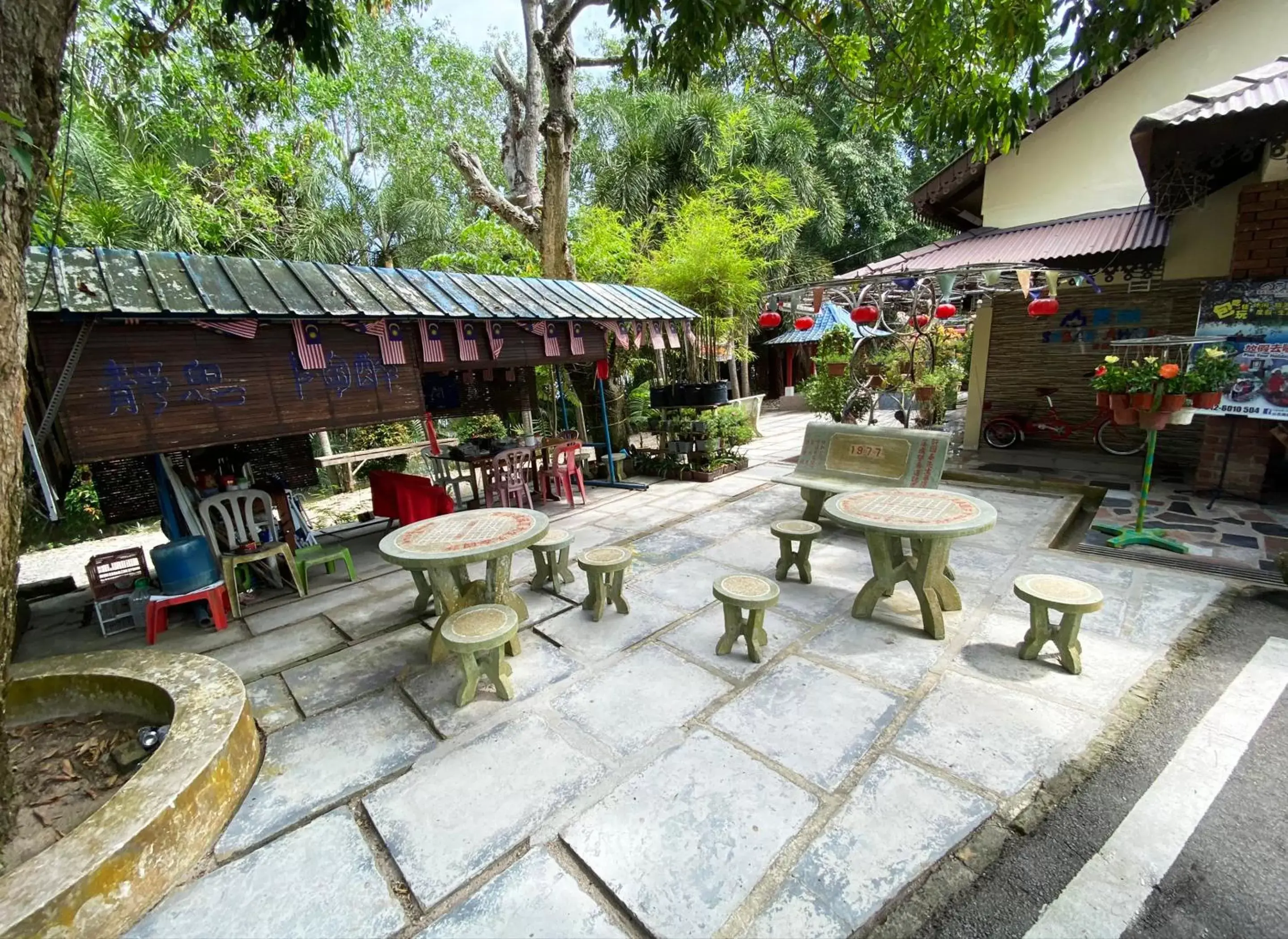 Patio in Sabak Awor Resort