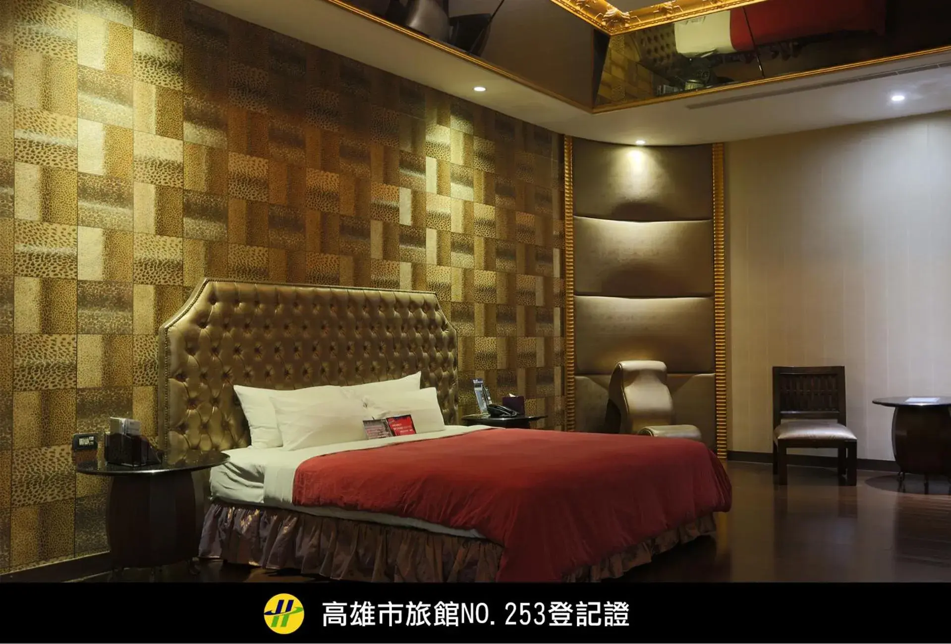 Bed in Royal Group Motel Ming Chen Branch