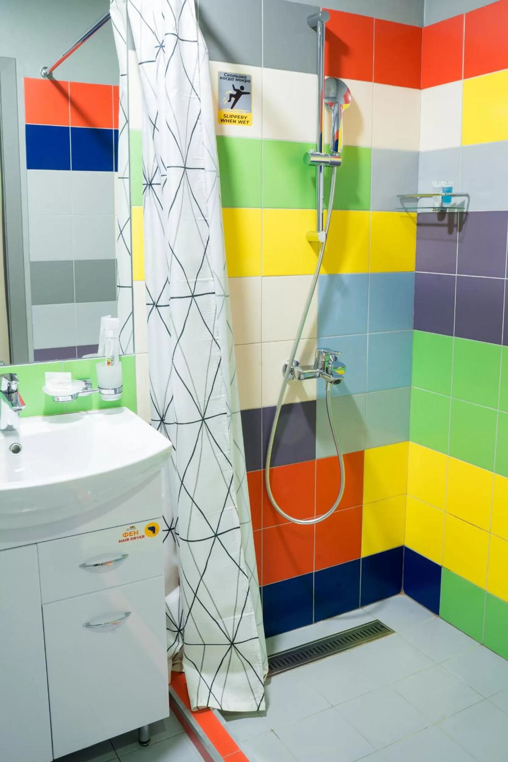 Bathroom in City Hotel Shymkent