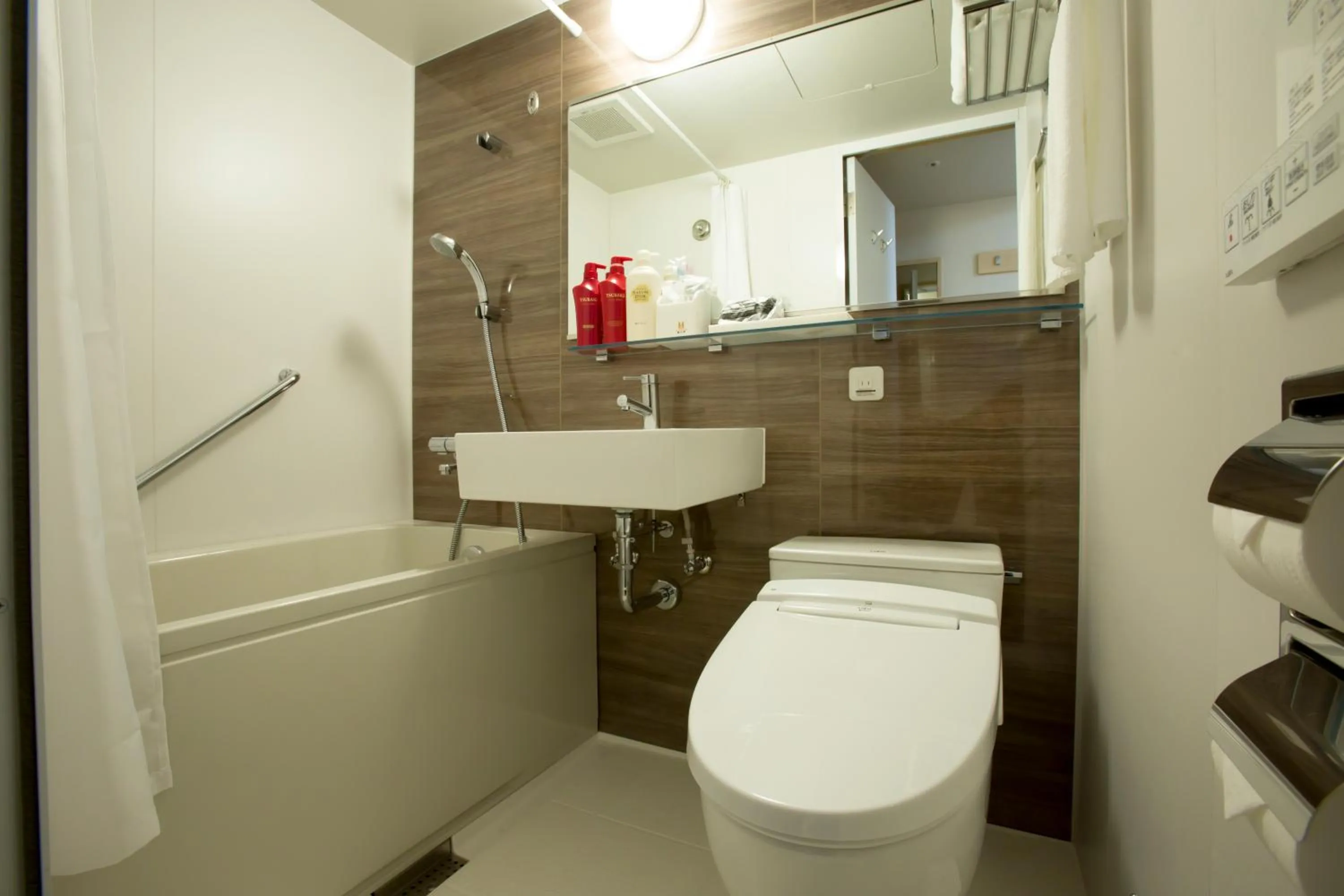 Toilet in Hot Spring Osaka Hinode Hotel Nipponbashi