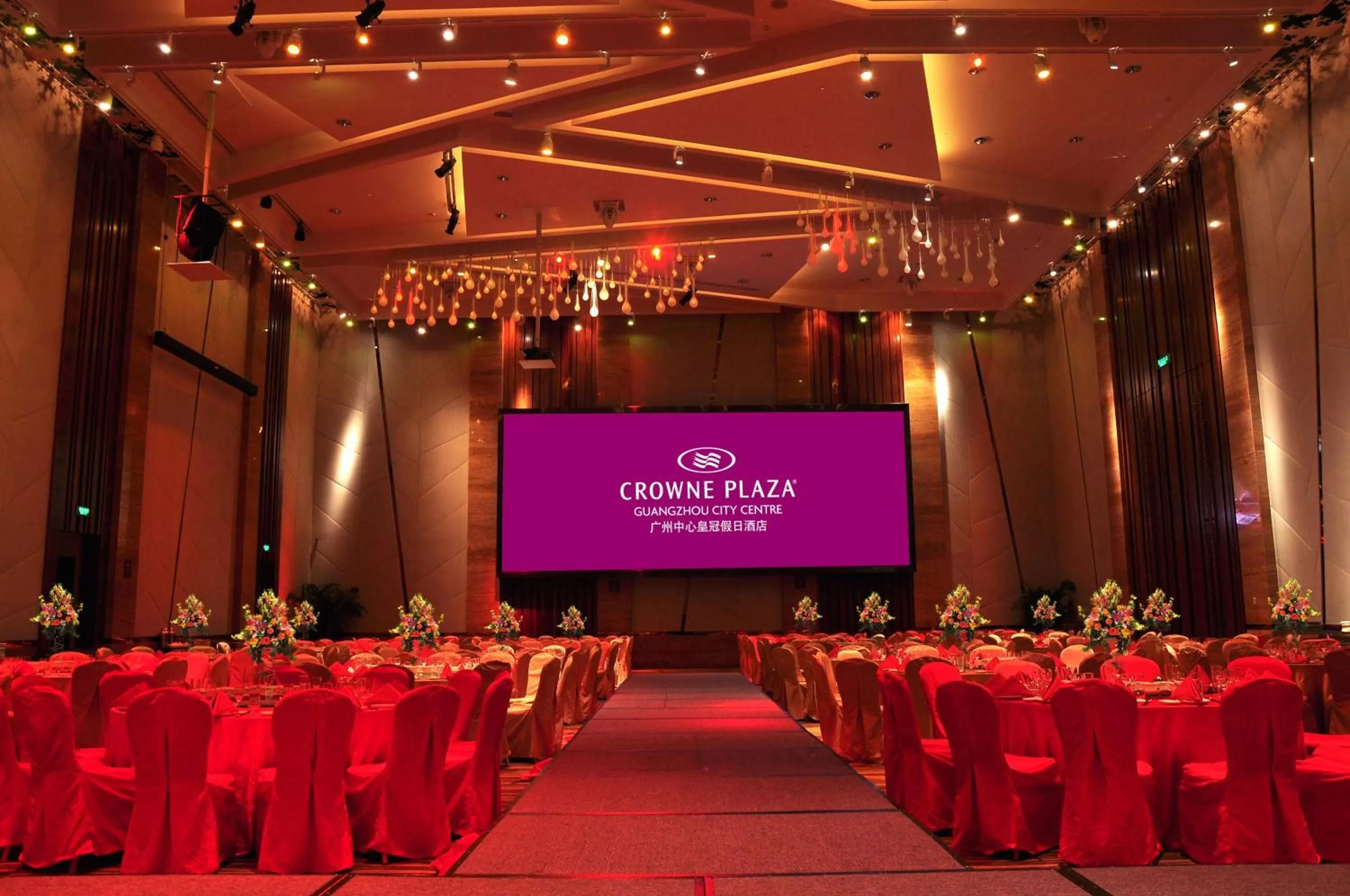 Banquet/Function facilities in Crowne Plaza Guangzhou City Centre by IHG