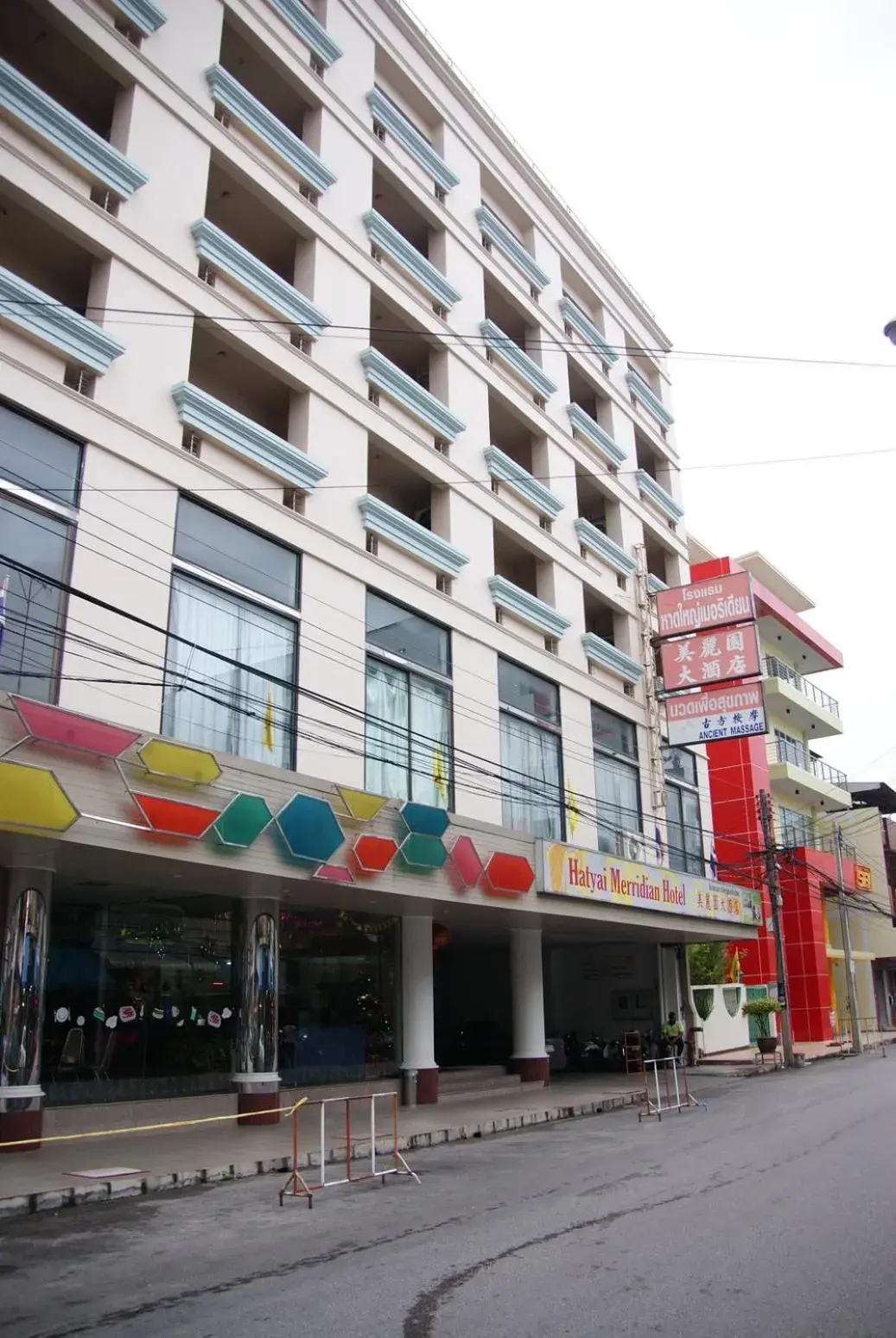 Property building in Hatyai Merridian Hotel Property building in Hatyai Merridian Hotel