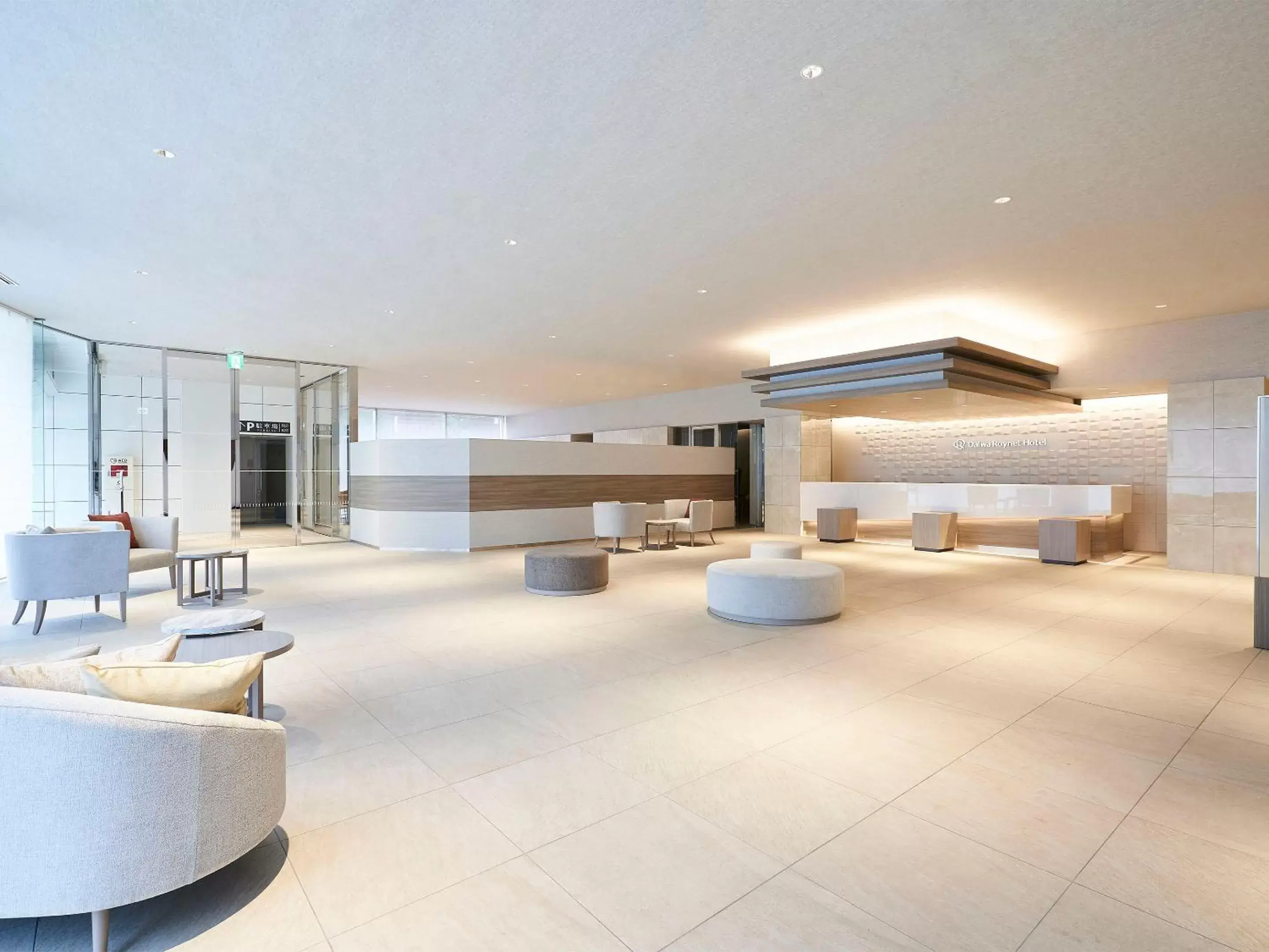 Lobby or reception in Daiwa Roynet Hotel Nagoya Shinkansenguchi