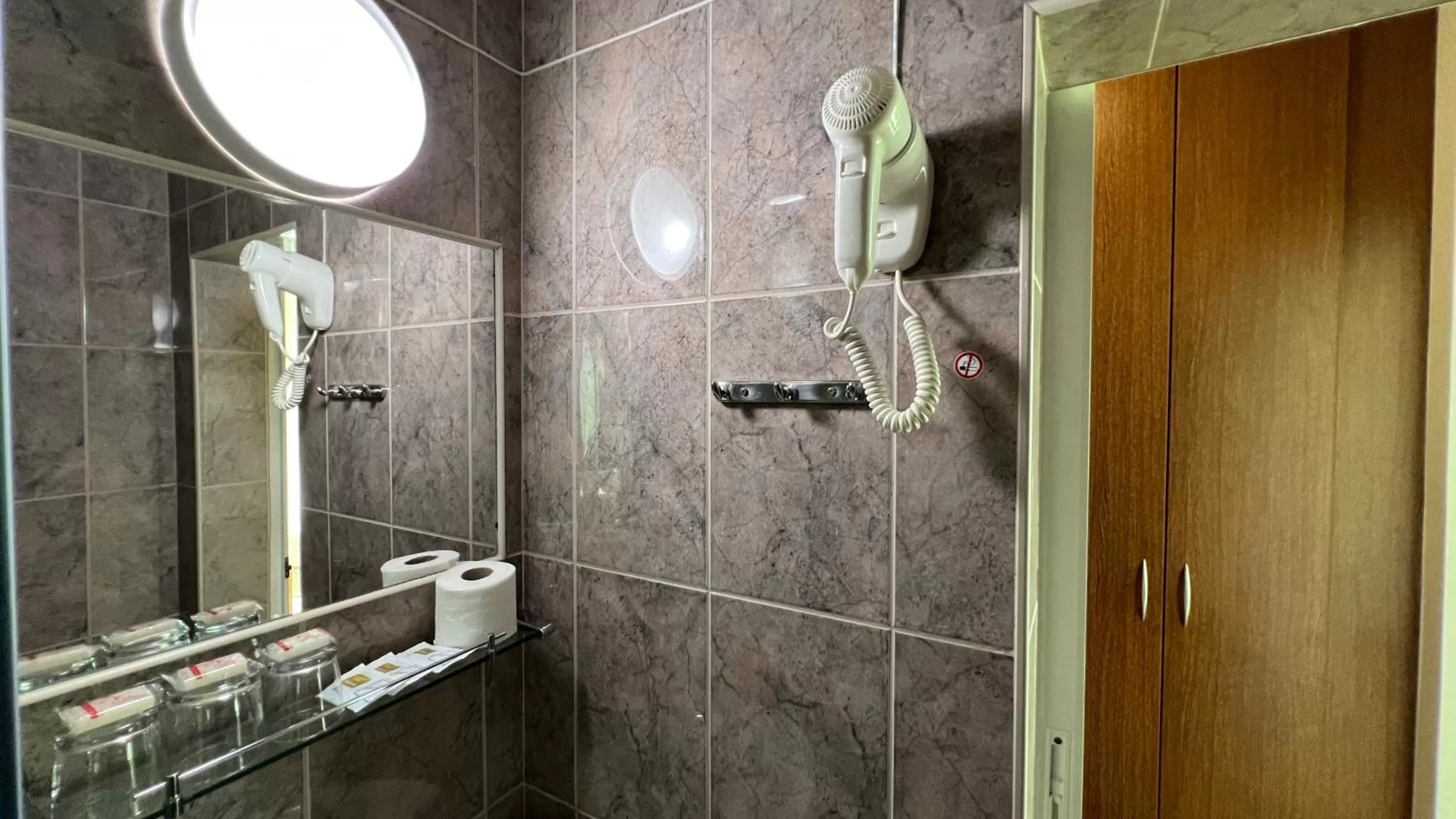 Bathroom in Hotel Gorna Banya