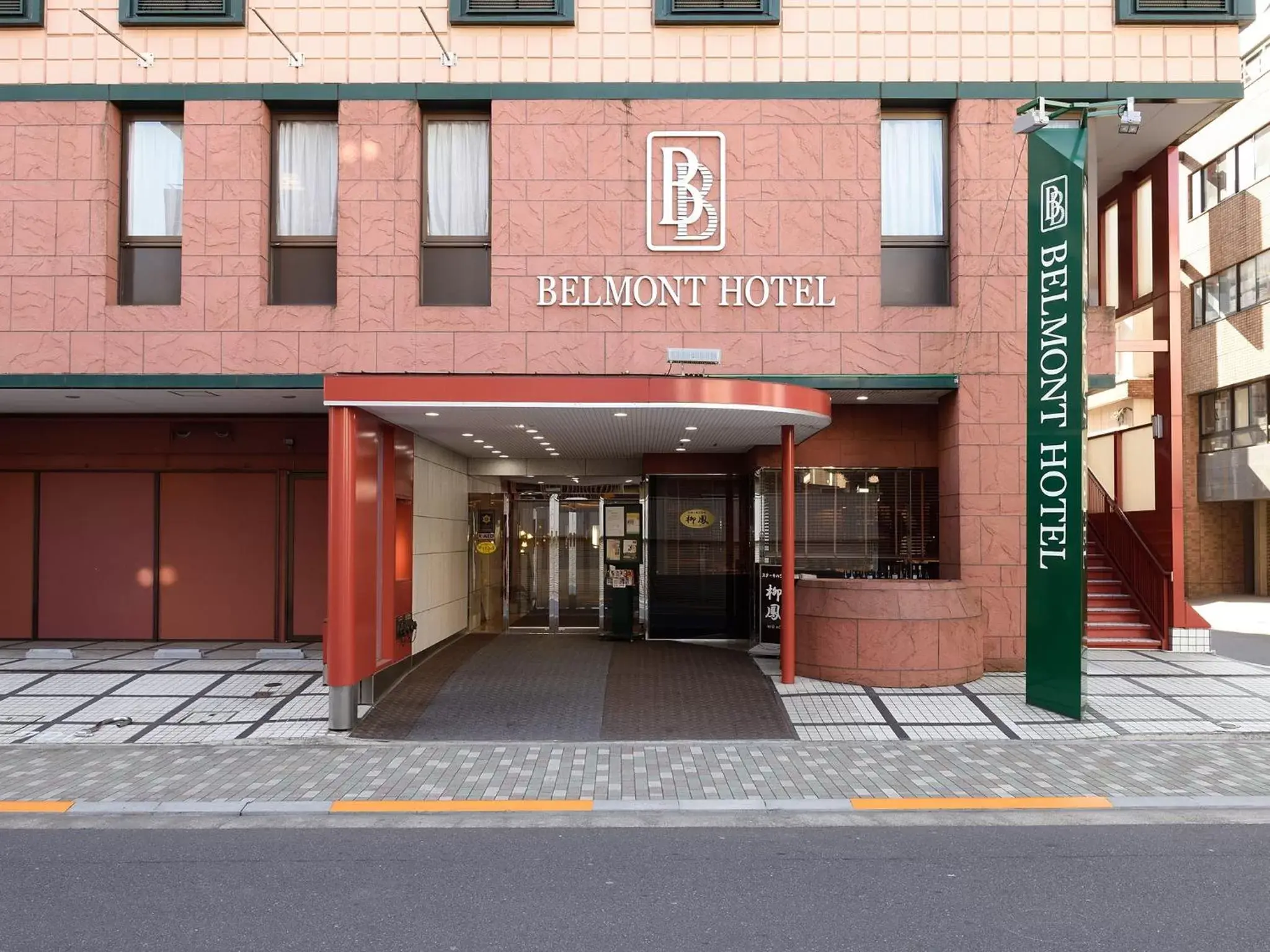 Area and facilities in Belmont Hotel