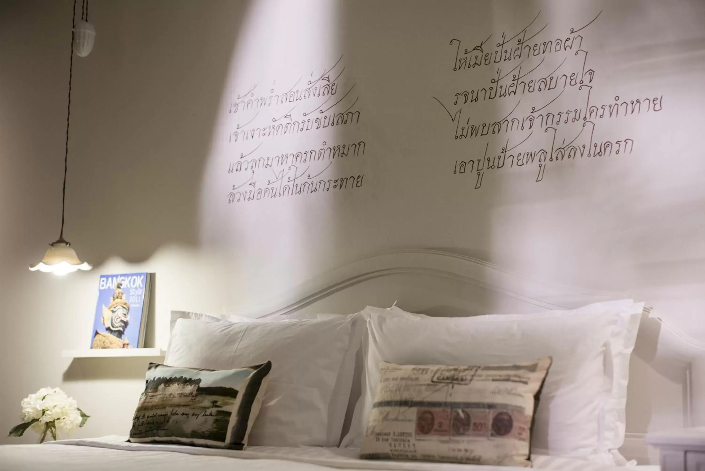 Bedroom, Bed in The Raweekanlaya Bangkok