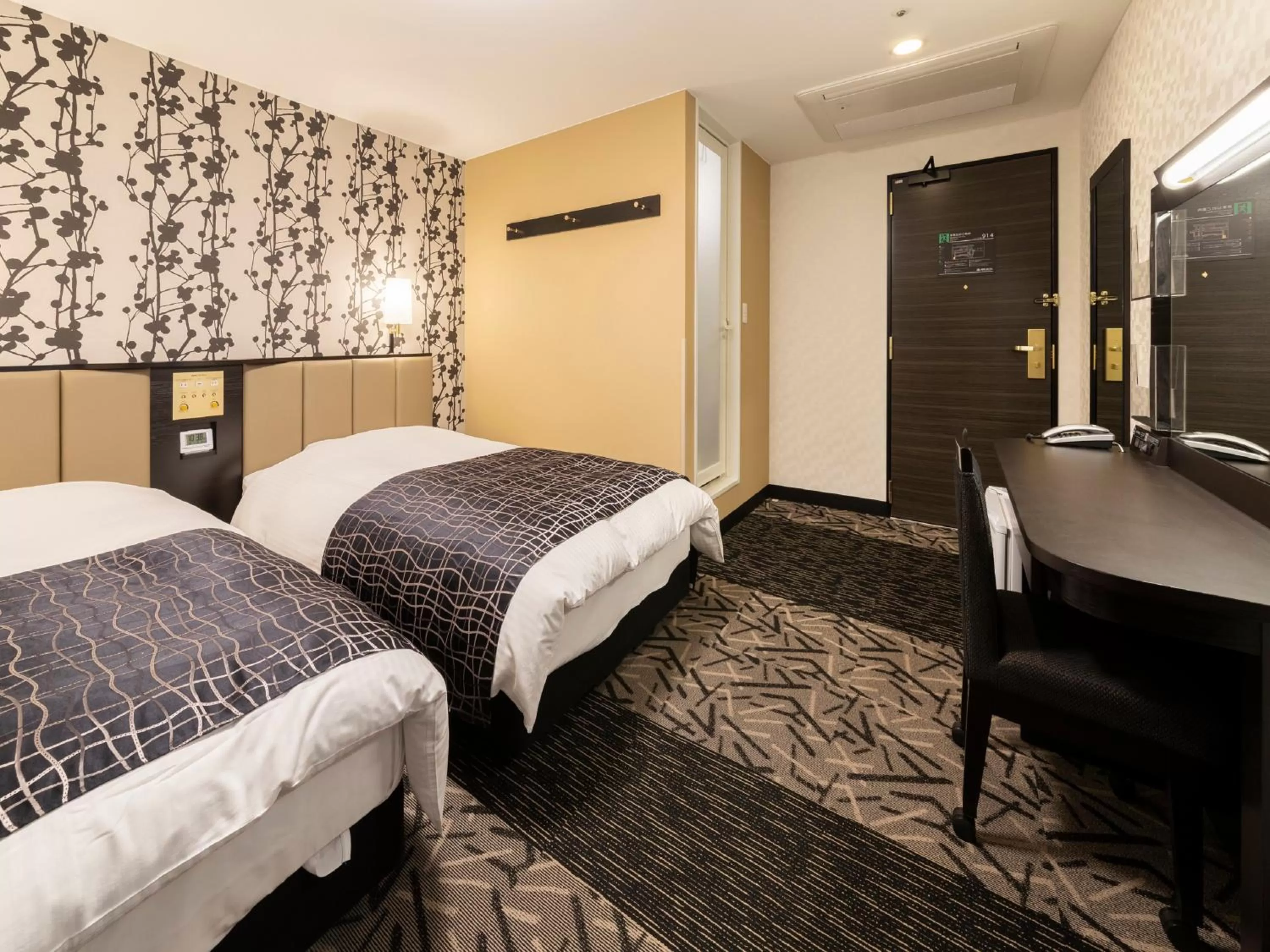 Photo of the whole room, Bed in APA Hotel Kurashiki Ekimae