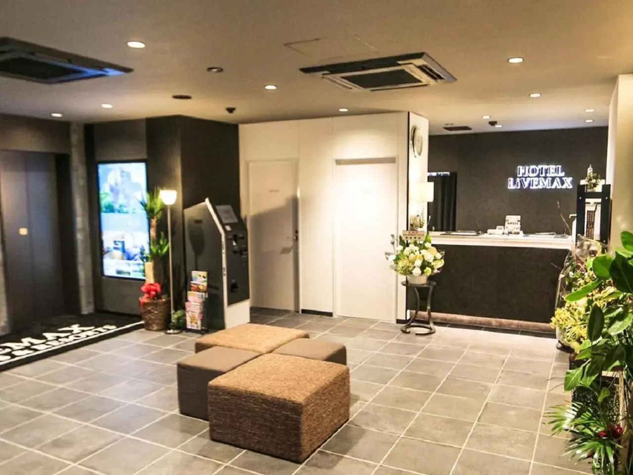 Lobby or reception, Lobby/Reception in HOTEL LiVEMAX Chiba Minato Eki-mae