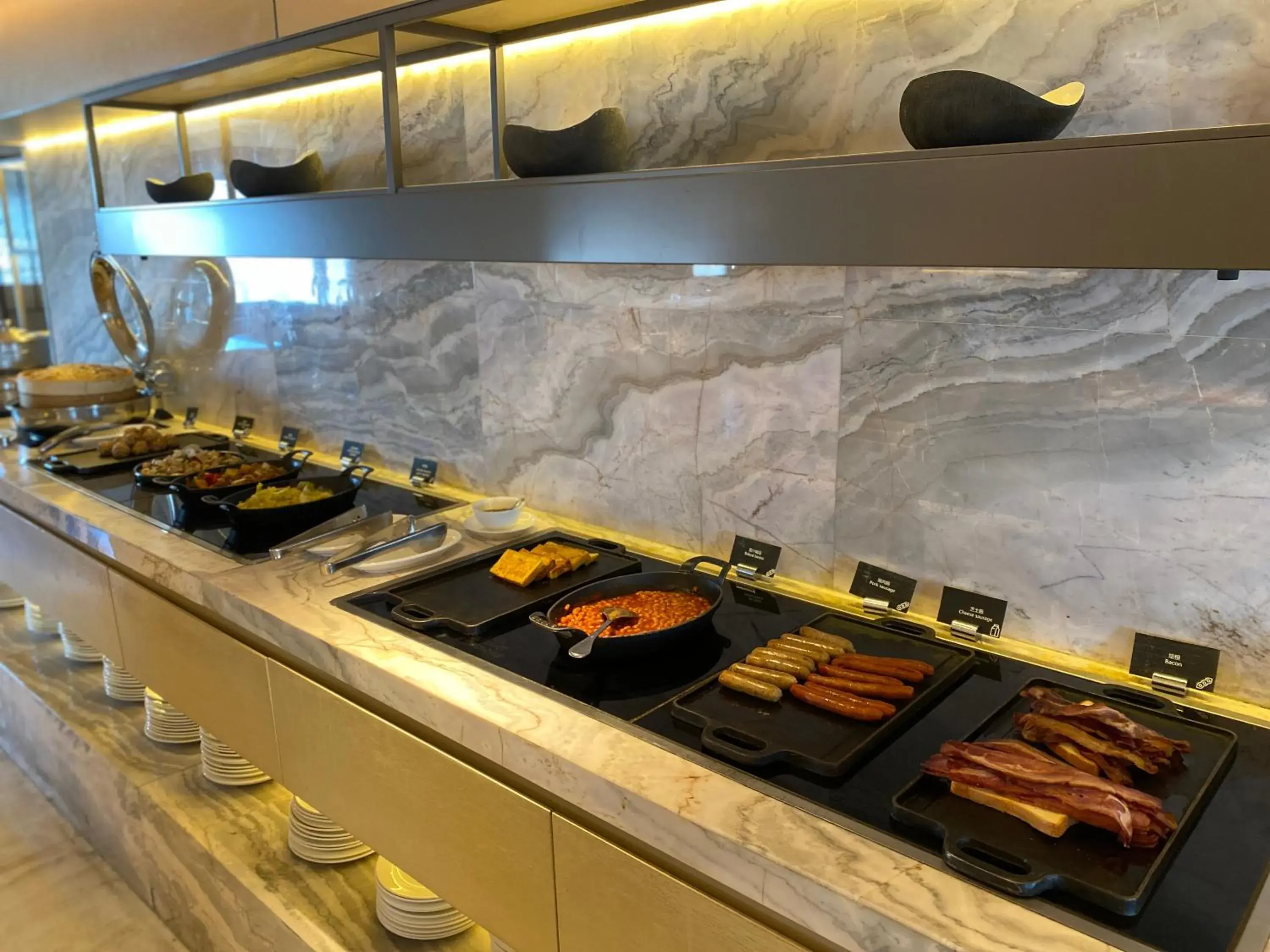Food and drinks, Kitchen/Kitchenette in Radisson Collection Hotel, Yangtze Shanghai