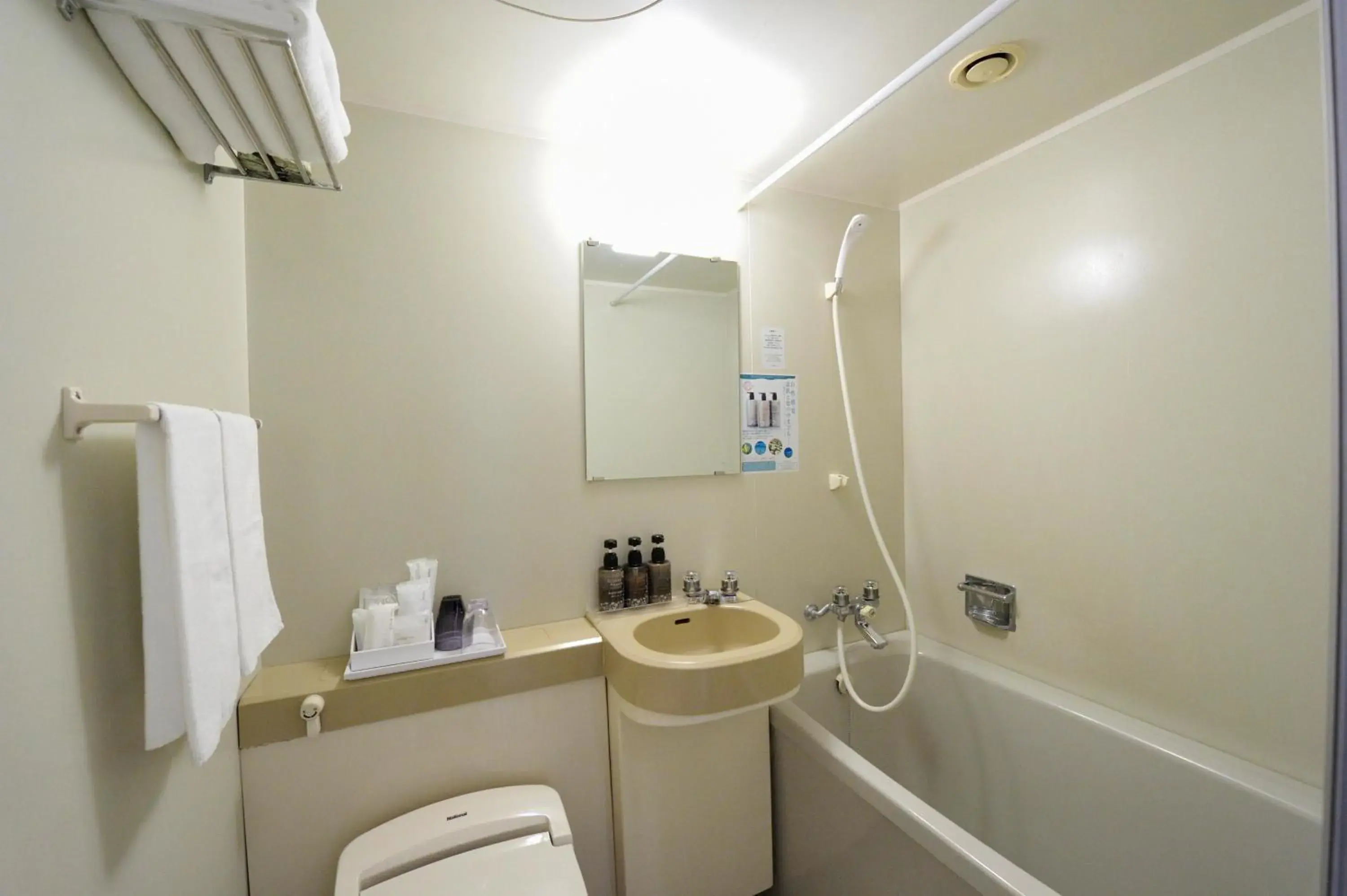Bathroom in Court Hotel Shin-Yokohama