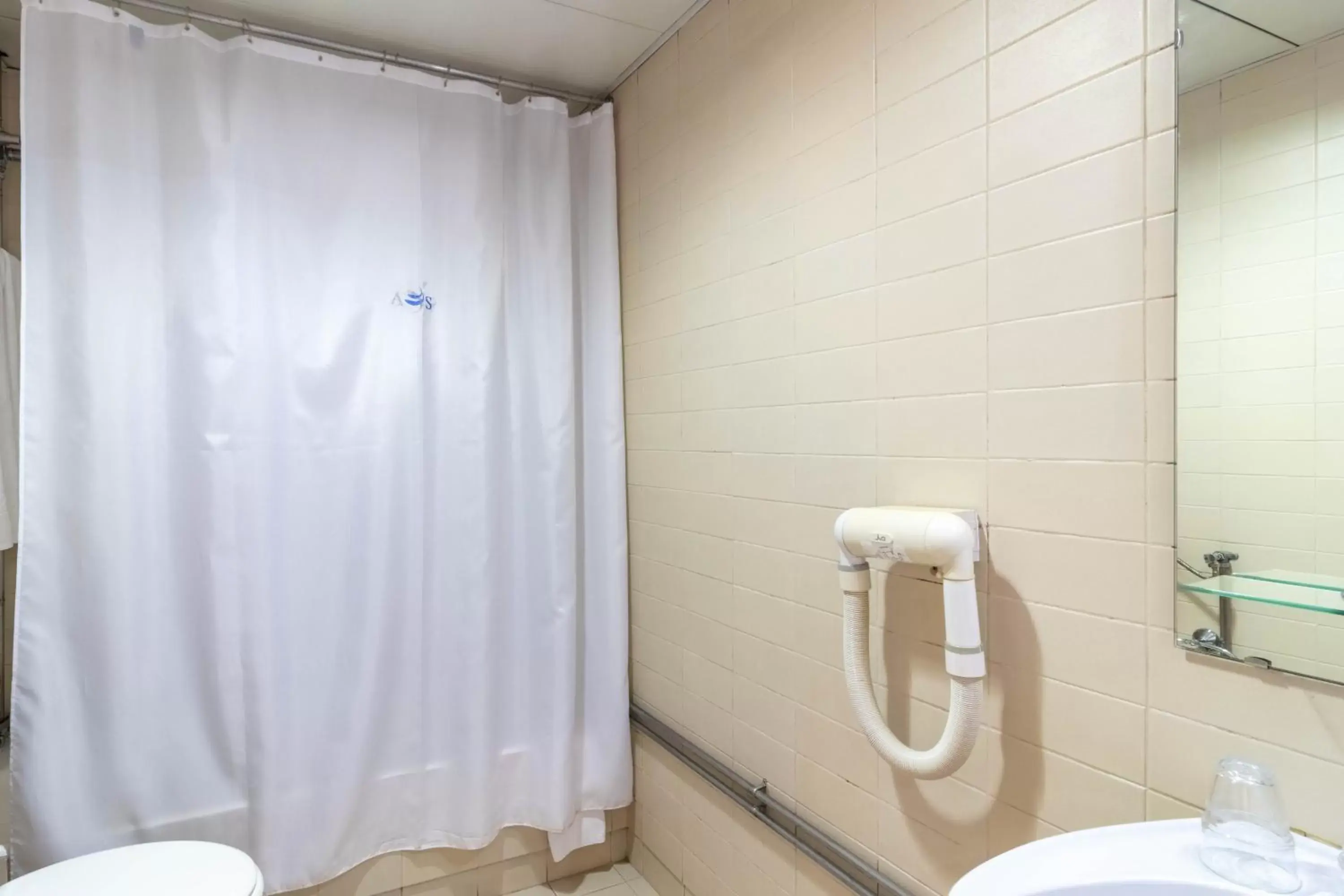 Bathroom in Hotel A.S. Sao Joao da Madeira